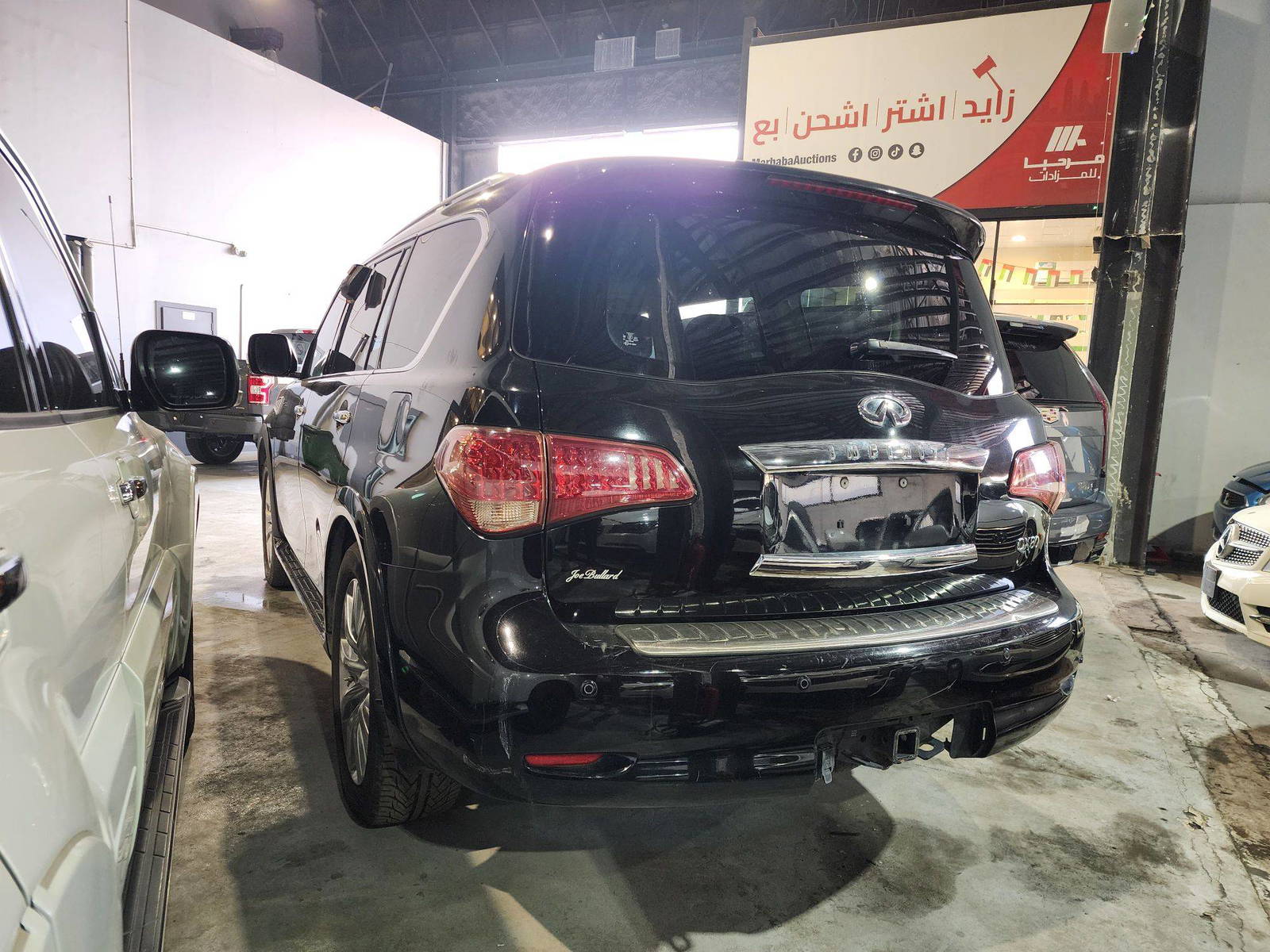 2014 INFINITI QX80 — 215717 Miles — Lot 555610 — Souq - Marhaba Auctions Used Cars - Image 6
