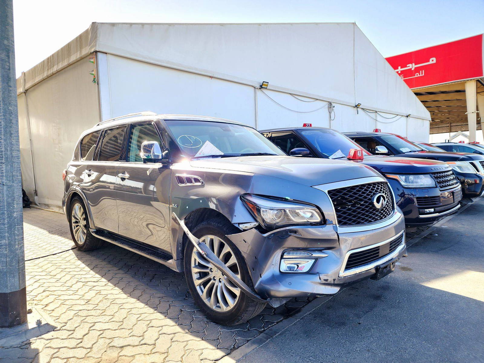 2015 INFINITI QX80 — 154333 Miles — Lot 65805134 — Souq - Marhaba Auctions Used Cars - Image 4