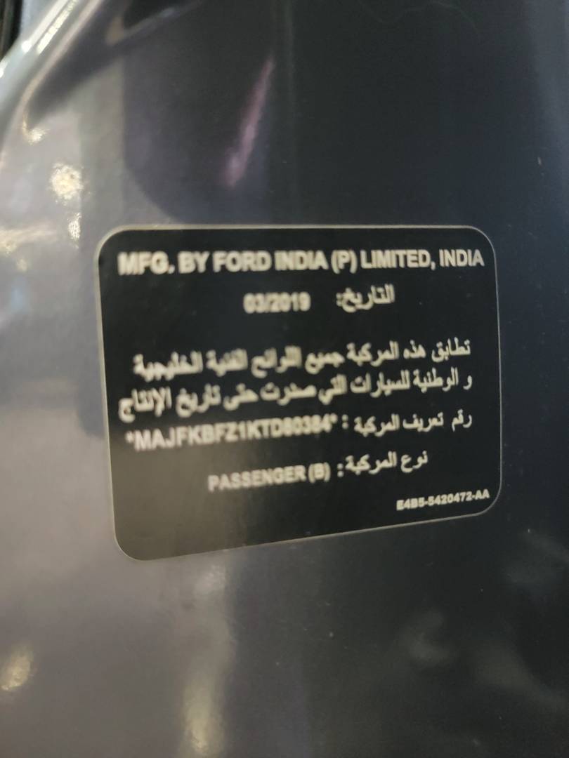 2019 FORD FIGO — 102897 KM — Lot TD80384 — Main - Marhaba Auctions Used Cars - Image 9