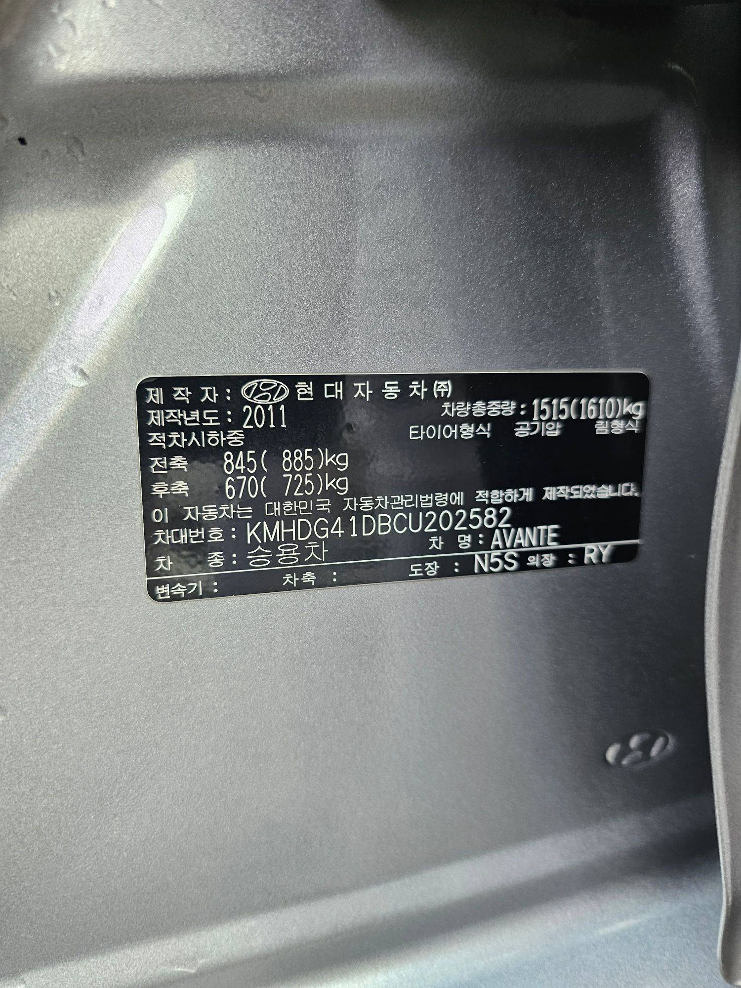 2012 HYUNDAI AVANTE — 139304 KM — Lot DBCU202582 — Souq - Marhaba Auctions Used Cars - Image 9