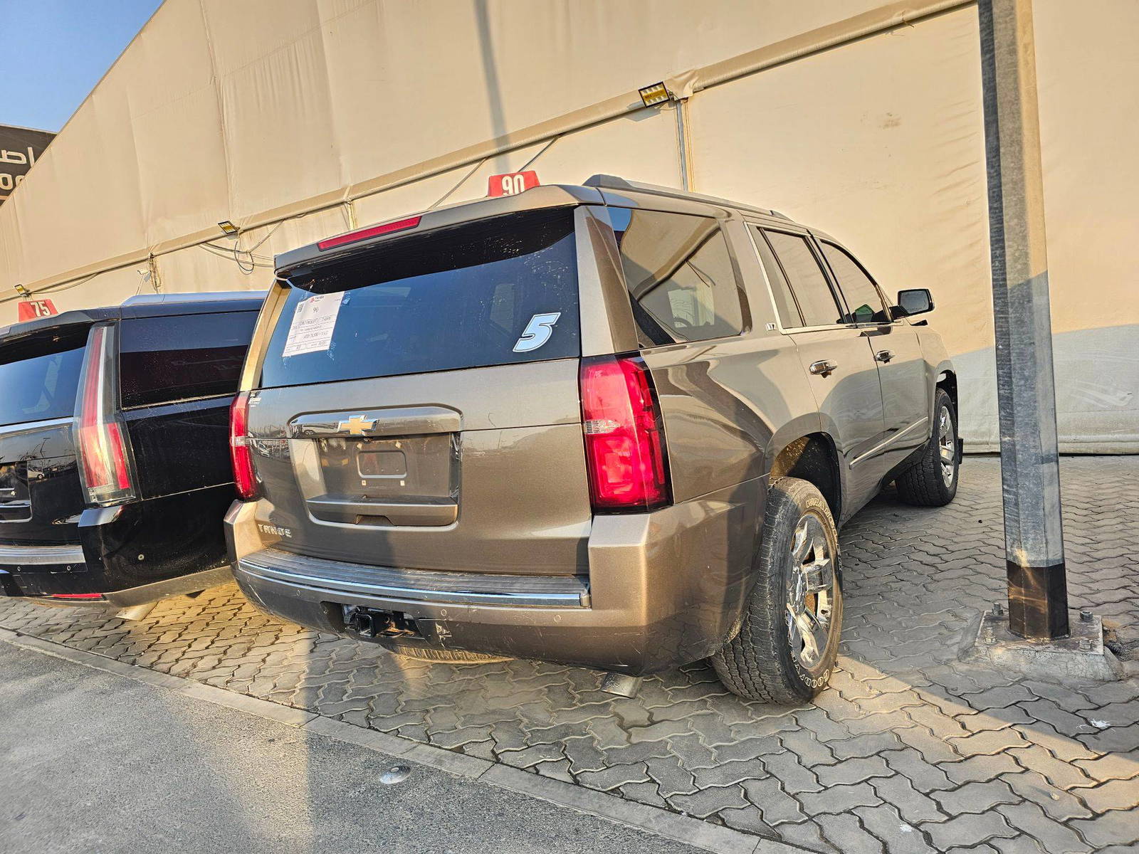 2016 CHEVROLET TAHOE — 141350 Miles — Lot GR359138 — Main - Marhaba Auctions Used Cars - Image 3