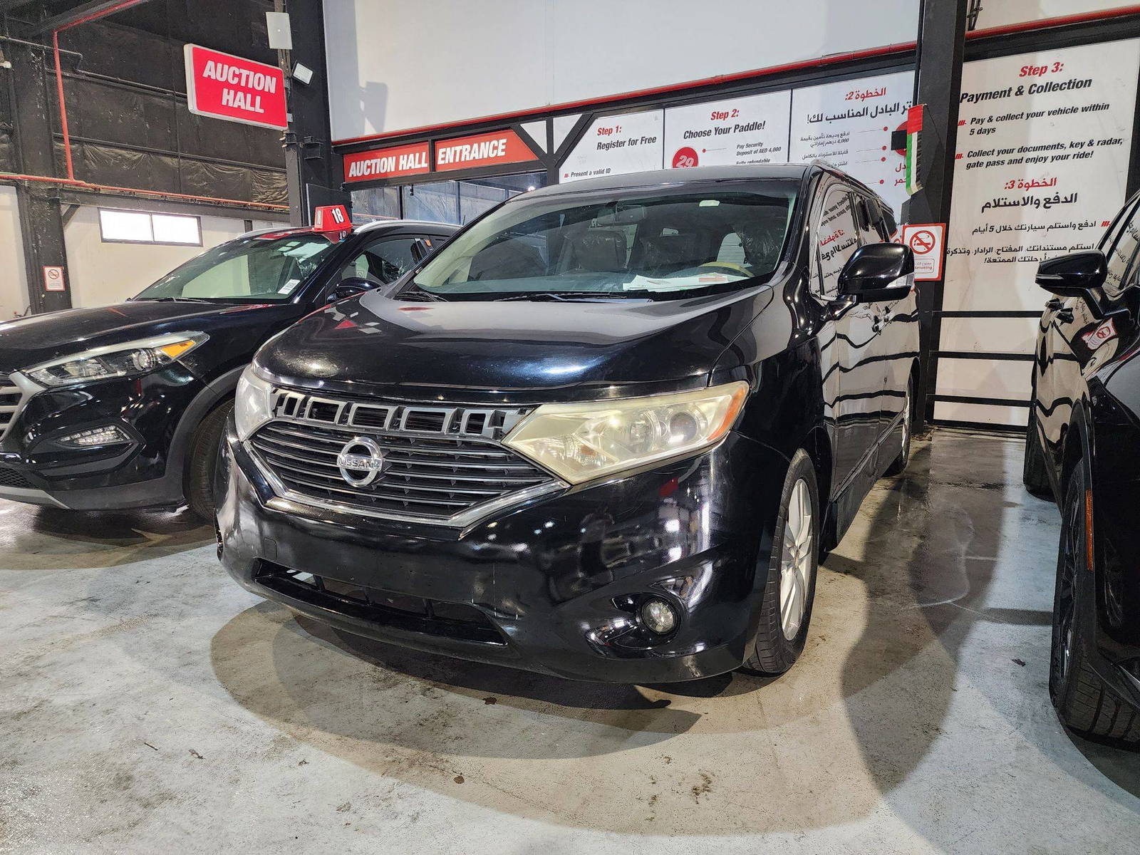 2012 NISSAN QUEST — 215442 Miles — Lot C9035543 — Main - Marhaba Auctions Used Cars - Image 13