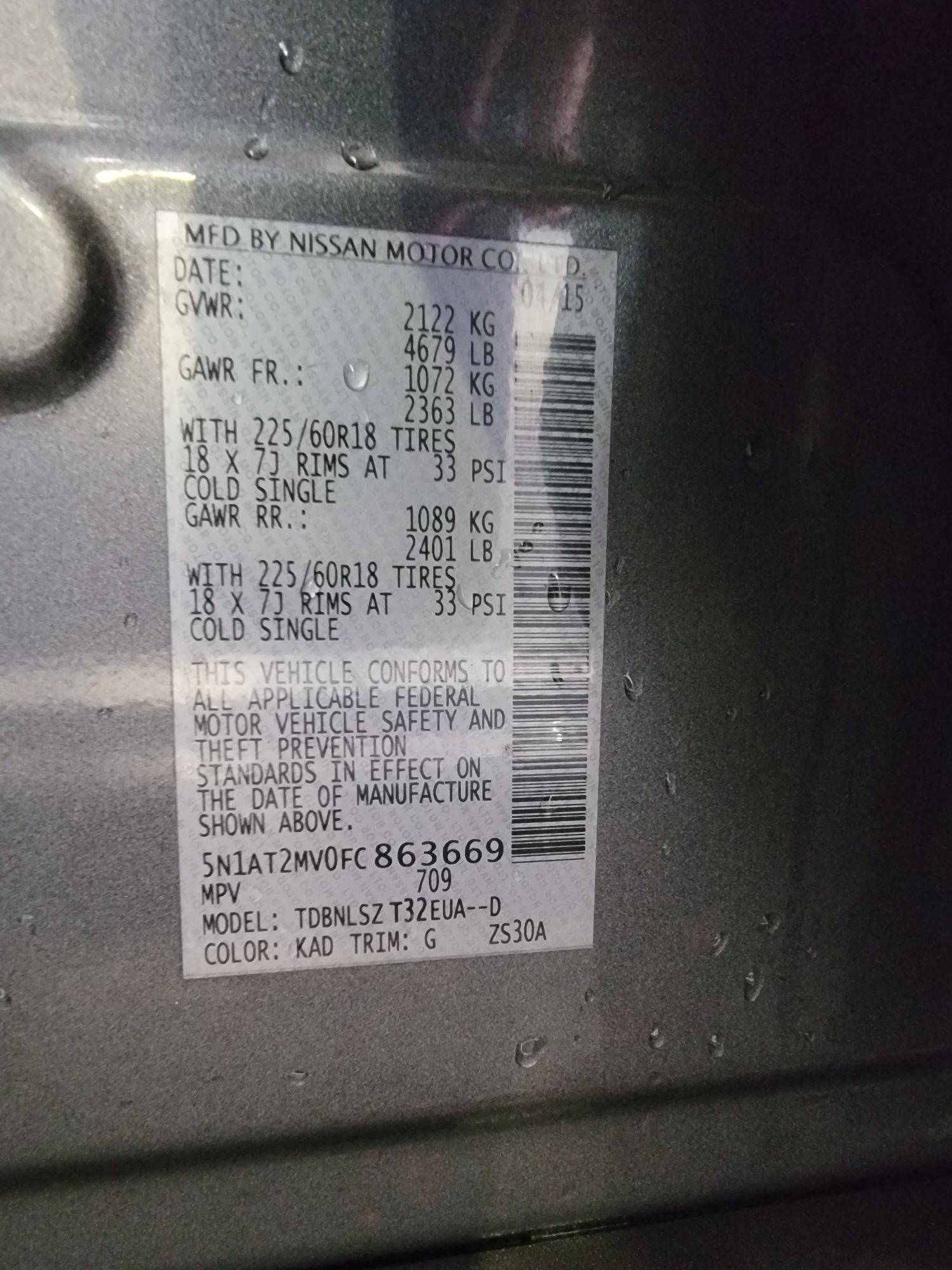 NISSAN ROGUE 2015 - Marhaba Auction Used Cars - Image 11