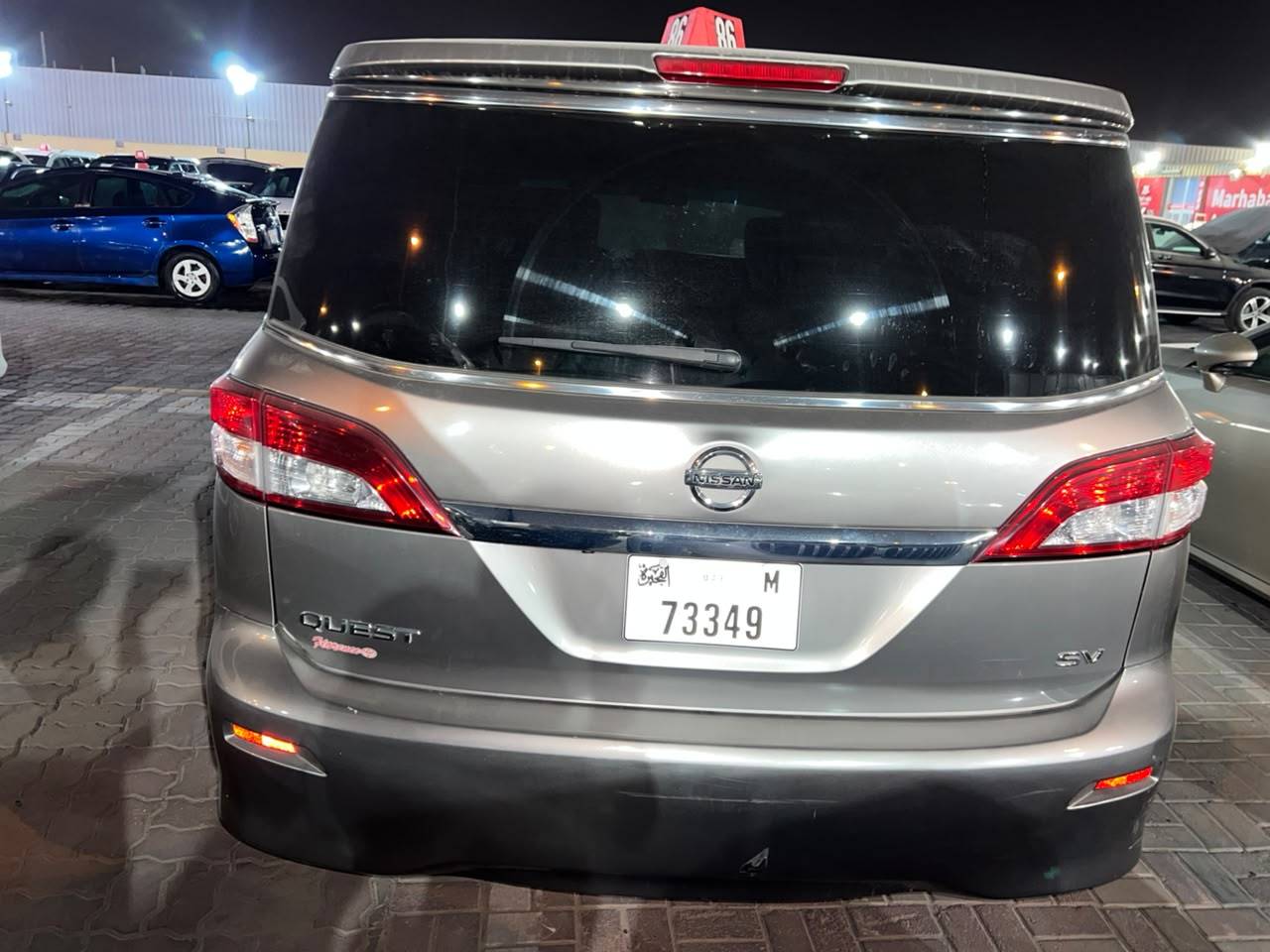 2011 NISSAN QUEST — 219046 Miles — Lot 7B9005999 - Marhaba Auctions Used Cars - Image 12