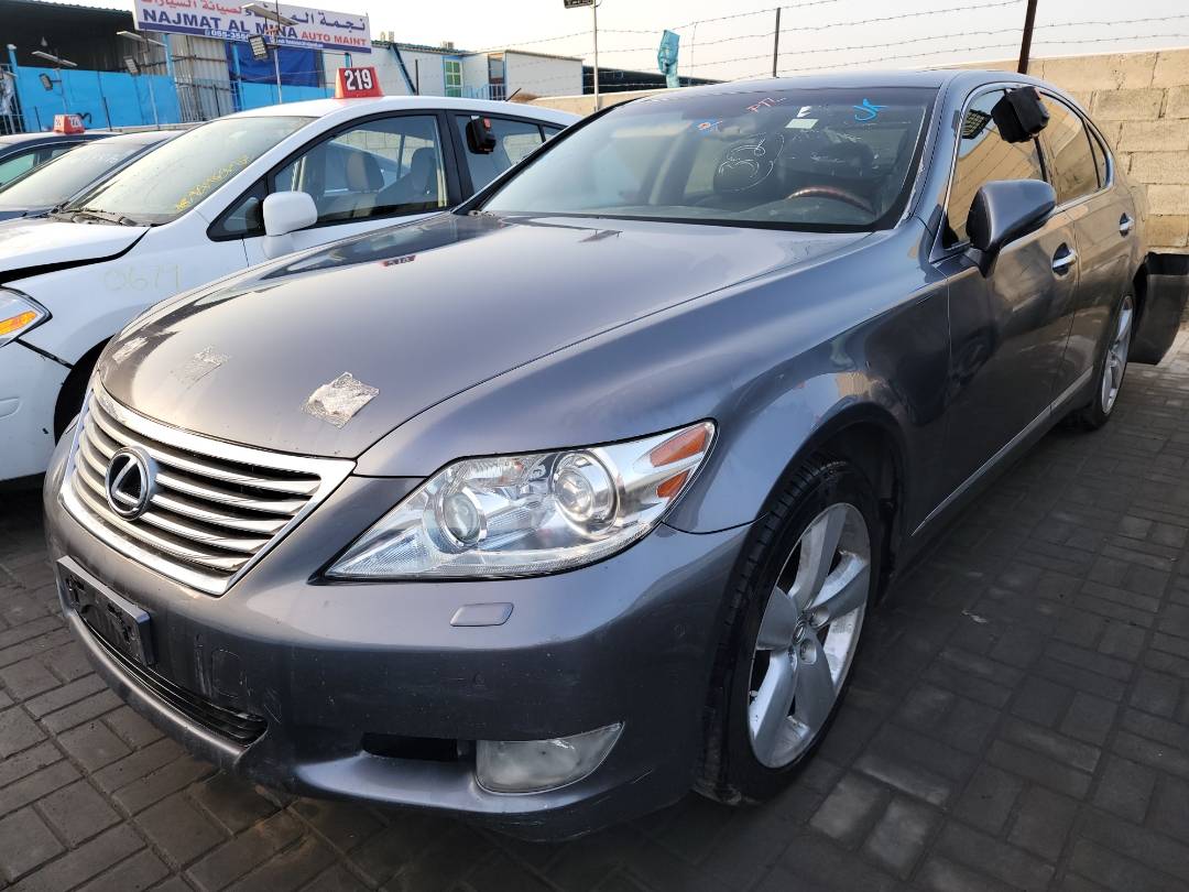 2012 LEXUS LS 460 — 219047 Miles — Lot 5109421 - Marhaba Auctions Used Cars - Image 7