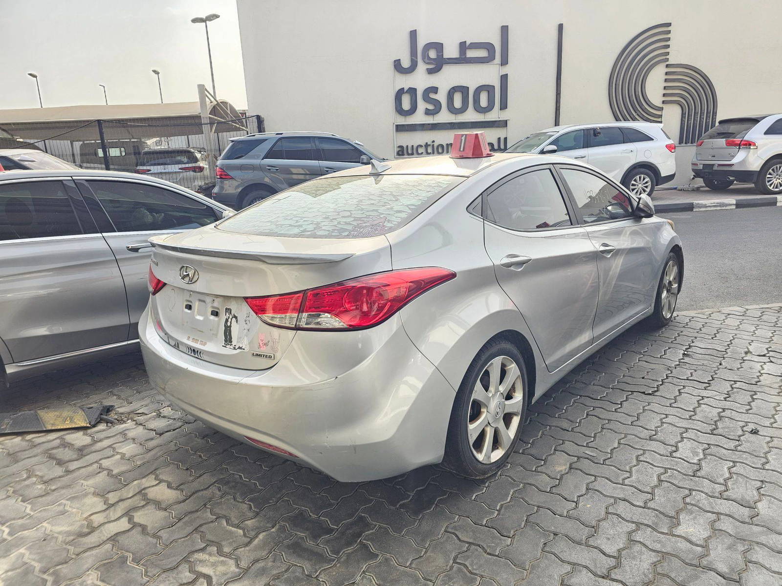 2013 HYUNDAI ELANTRA — 195390 Miles — Lot 43348681 — Souq - Marhaba Auctions Used Cars - Image 7