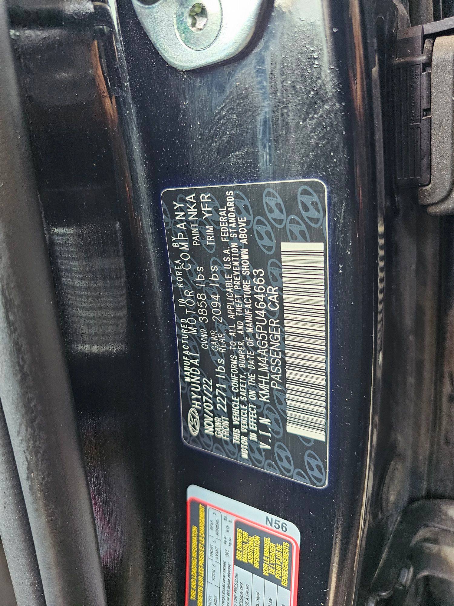 HYUNDAI ELANTRA 2023 - Marhaba Auction Used Cars - Image 8