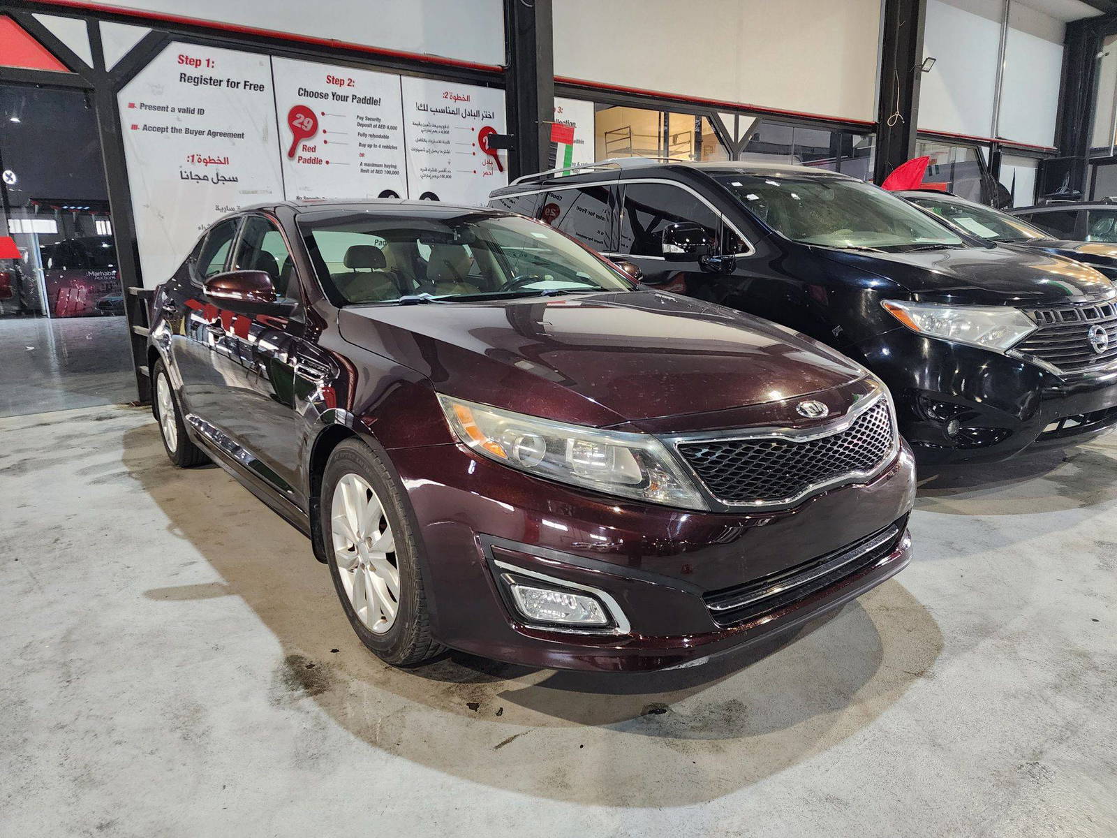 2015 KIA OPTIMA — 180878 Miles — Lot 466902 — Al Quoz - Marhaba Auctions Used Cars - Image 4