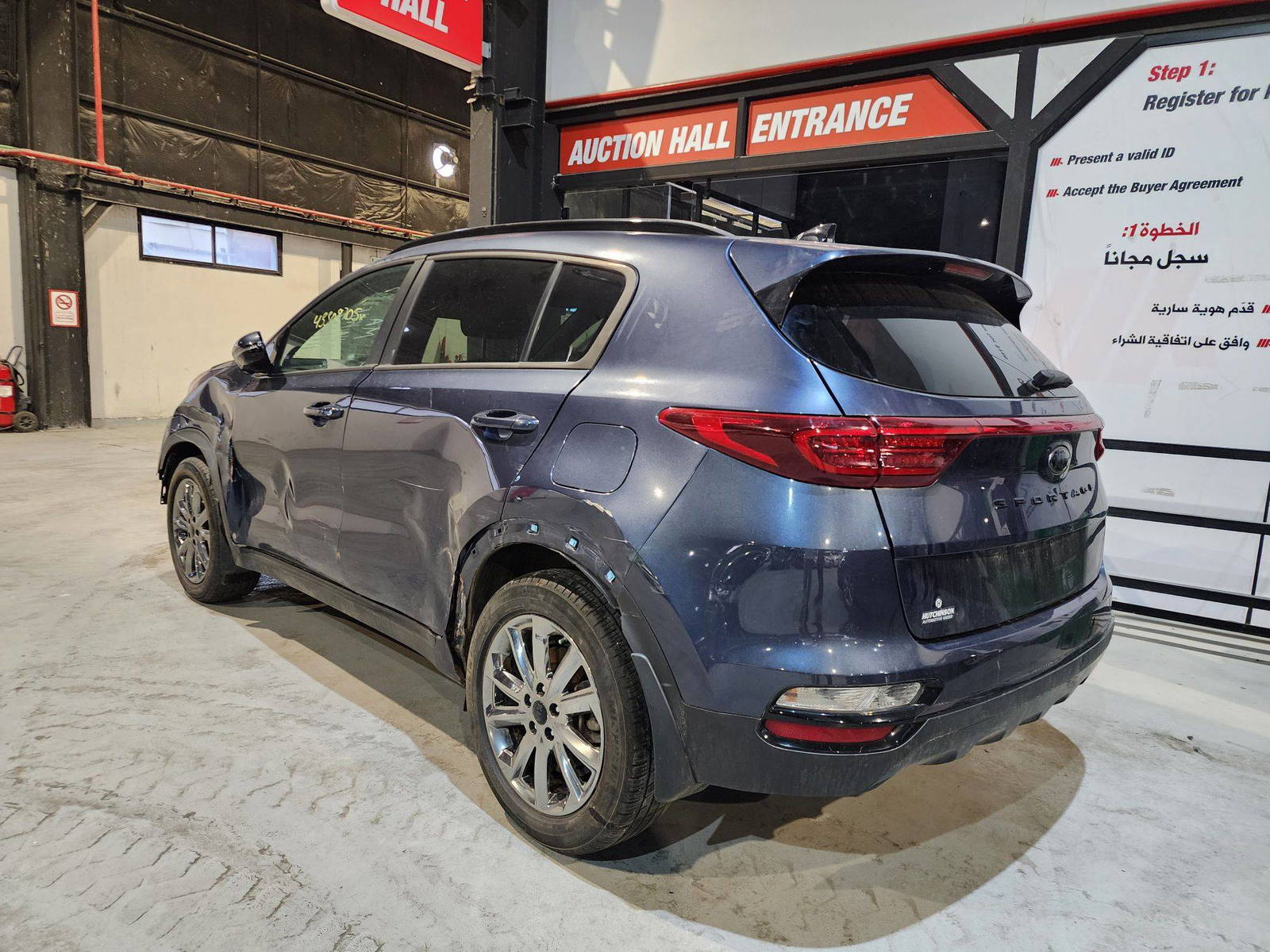 2022 KIA SPORTAGE — 38018 Miles — Lot 7996106 — Al Quoz - Marhaba Auctions Used Cars - Image 4