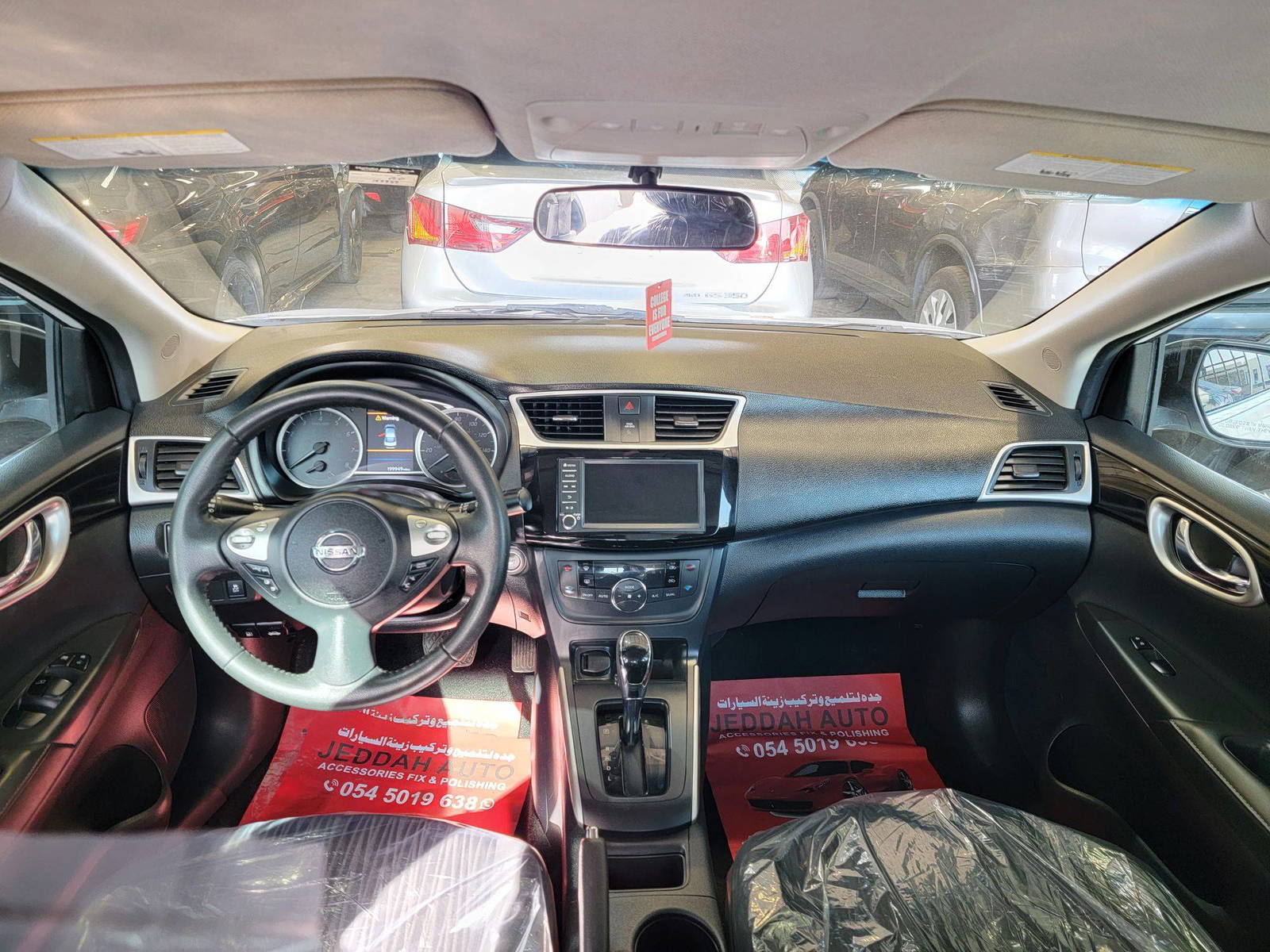2019 NISSAN SENTRA — 199947 Miles — Lot 7AP5KY369502 — Souq - Marhaba Auctions Used Cars - Image 8