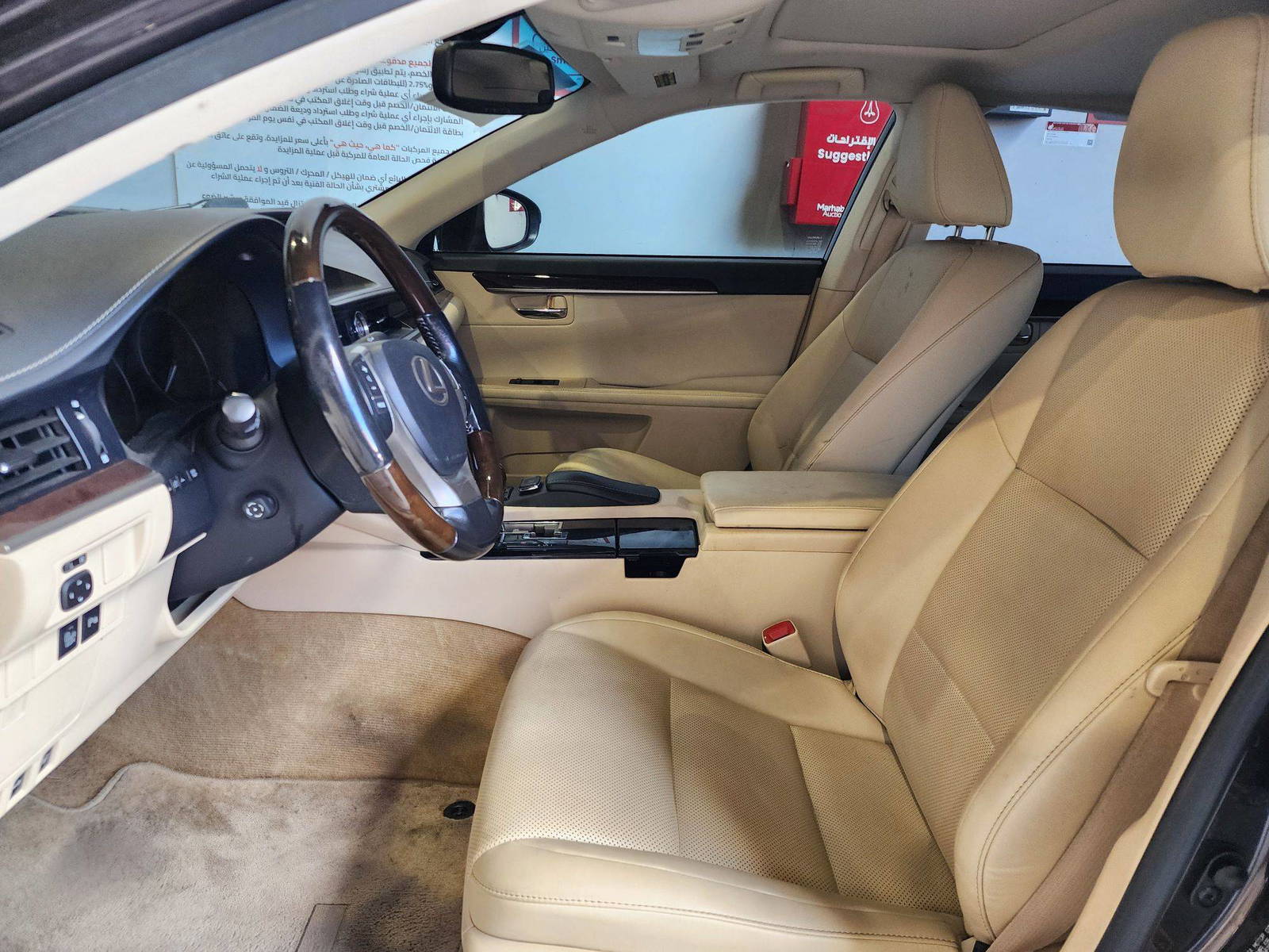 2015 LEXUS ES 350 — 71602 Miles — Lot 210178 — Al Quoz - Marhaba Auctions Used Cars - Image 9