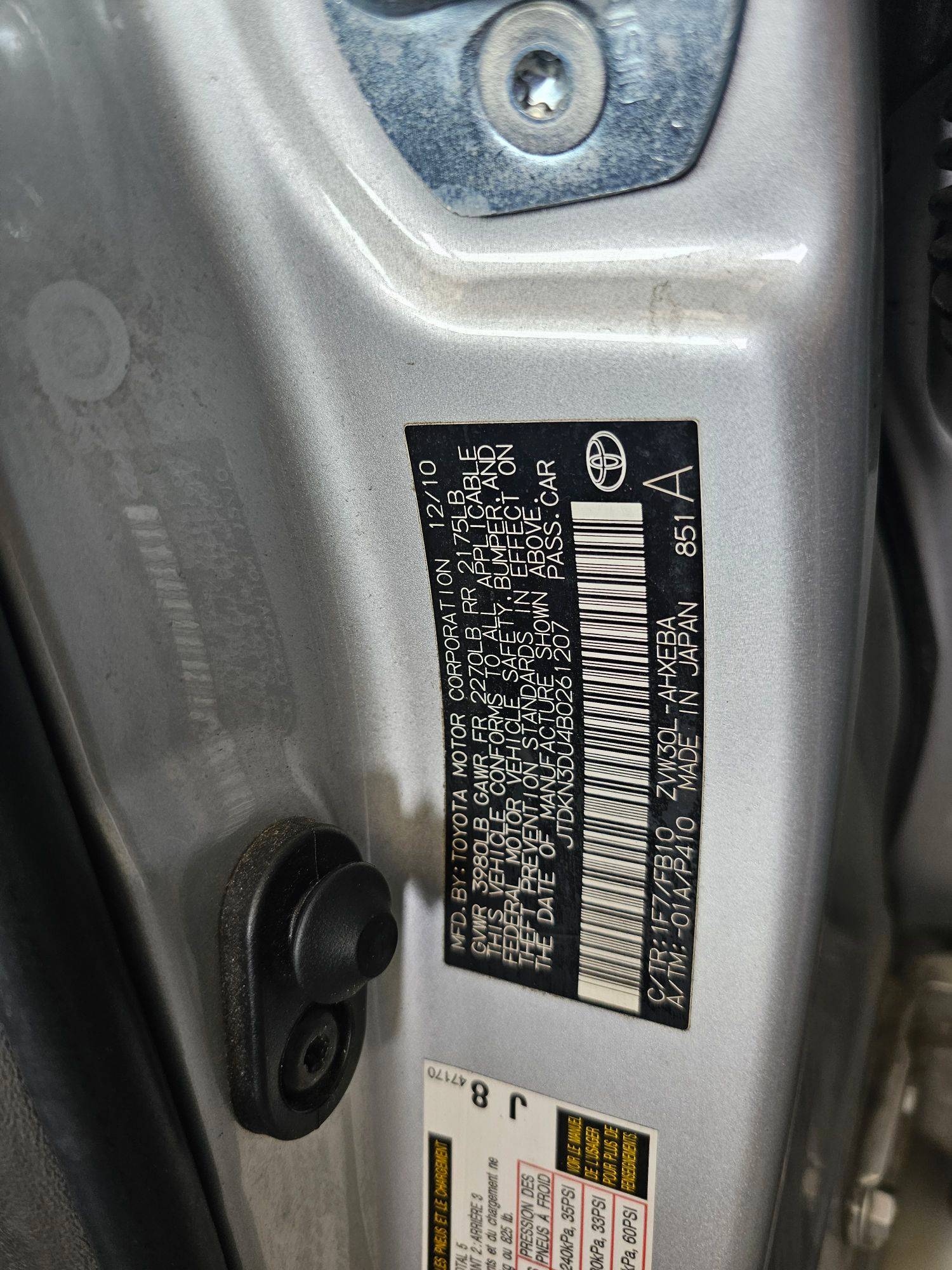 2011 TOYOTA PRIUS — 205073 Miles — Lot B0261207 — Main - Marhaba Auctions Used Cars - Image 9