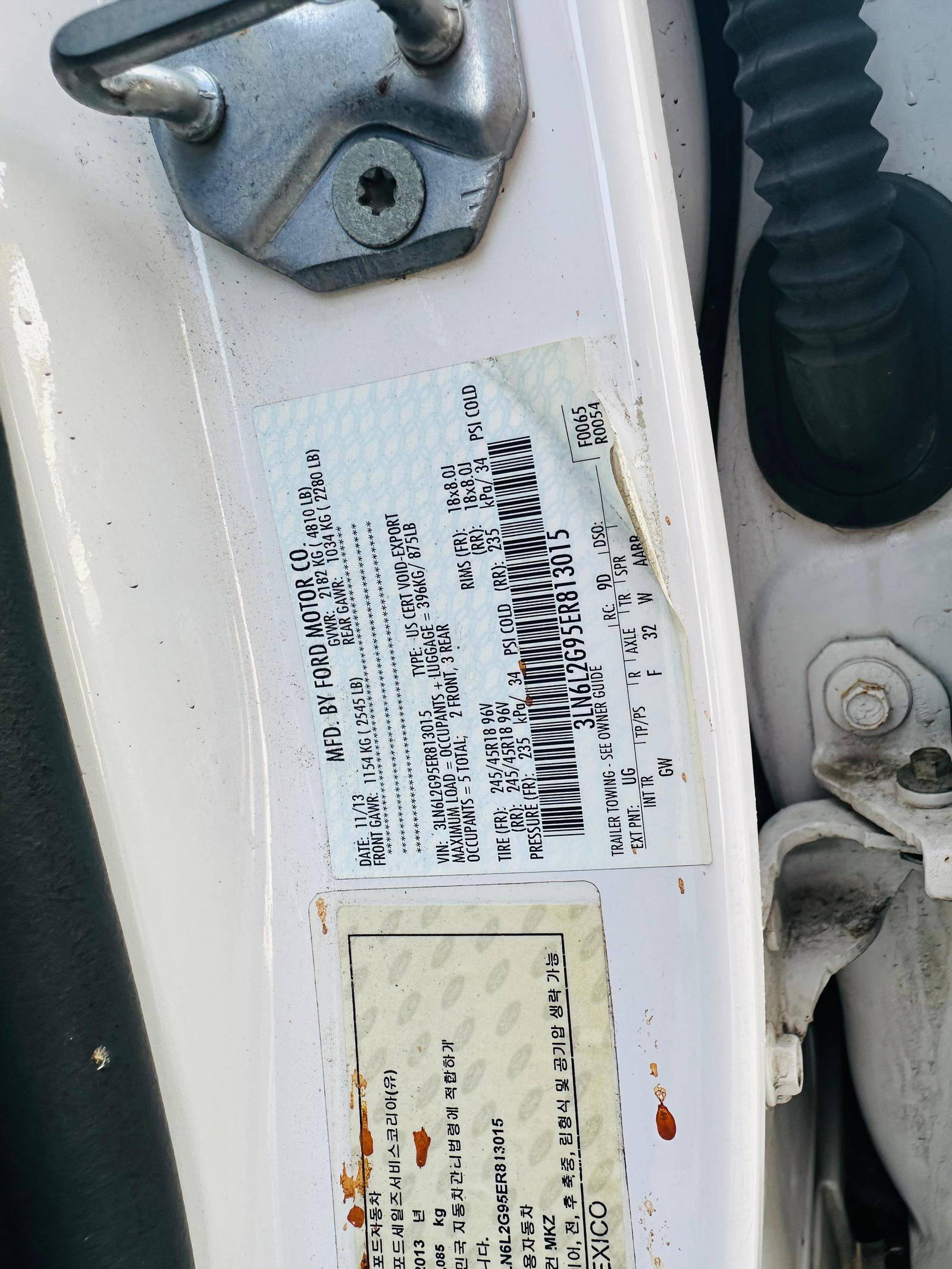 LINCOLN MKZ 2014 - Marhaba Auction Used Cars - Image 10