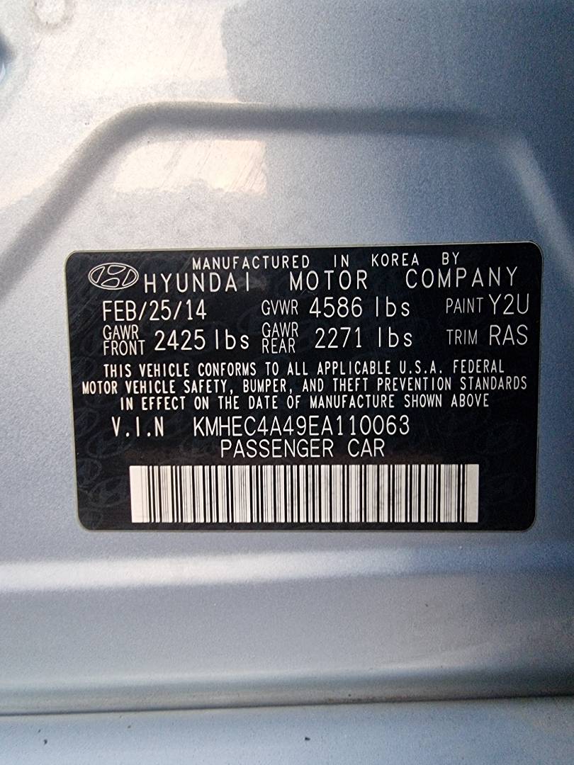 2014 HYUNDAI SONATA — 70024 Miles — Lot 44482564 — Souq - Marhaba Auctions Used Cars - Image 9