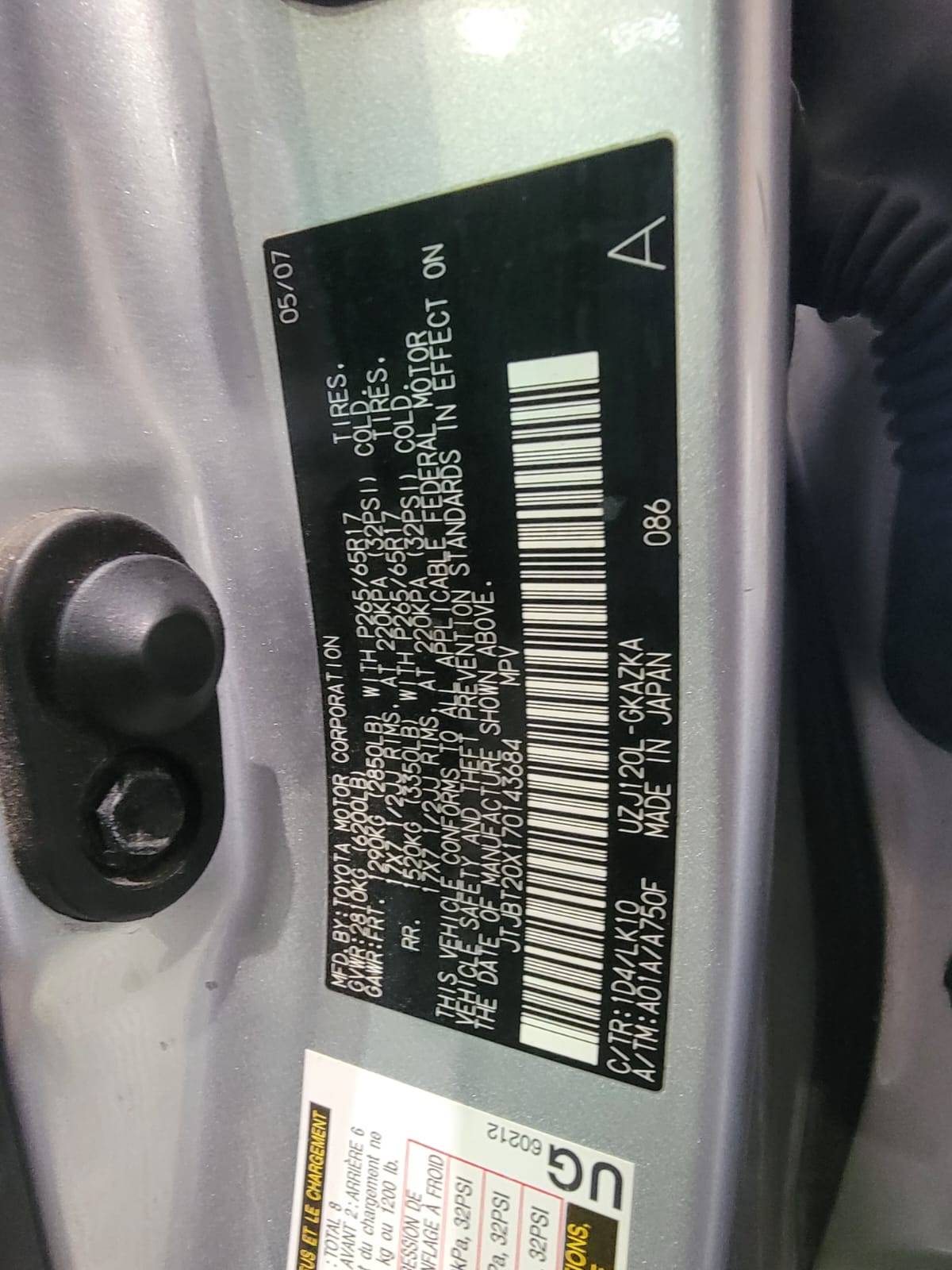 LEXUS GX 470 2007 - Marhaba Auction Used Cars - Image 11