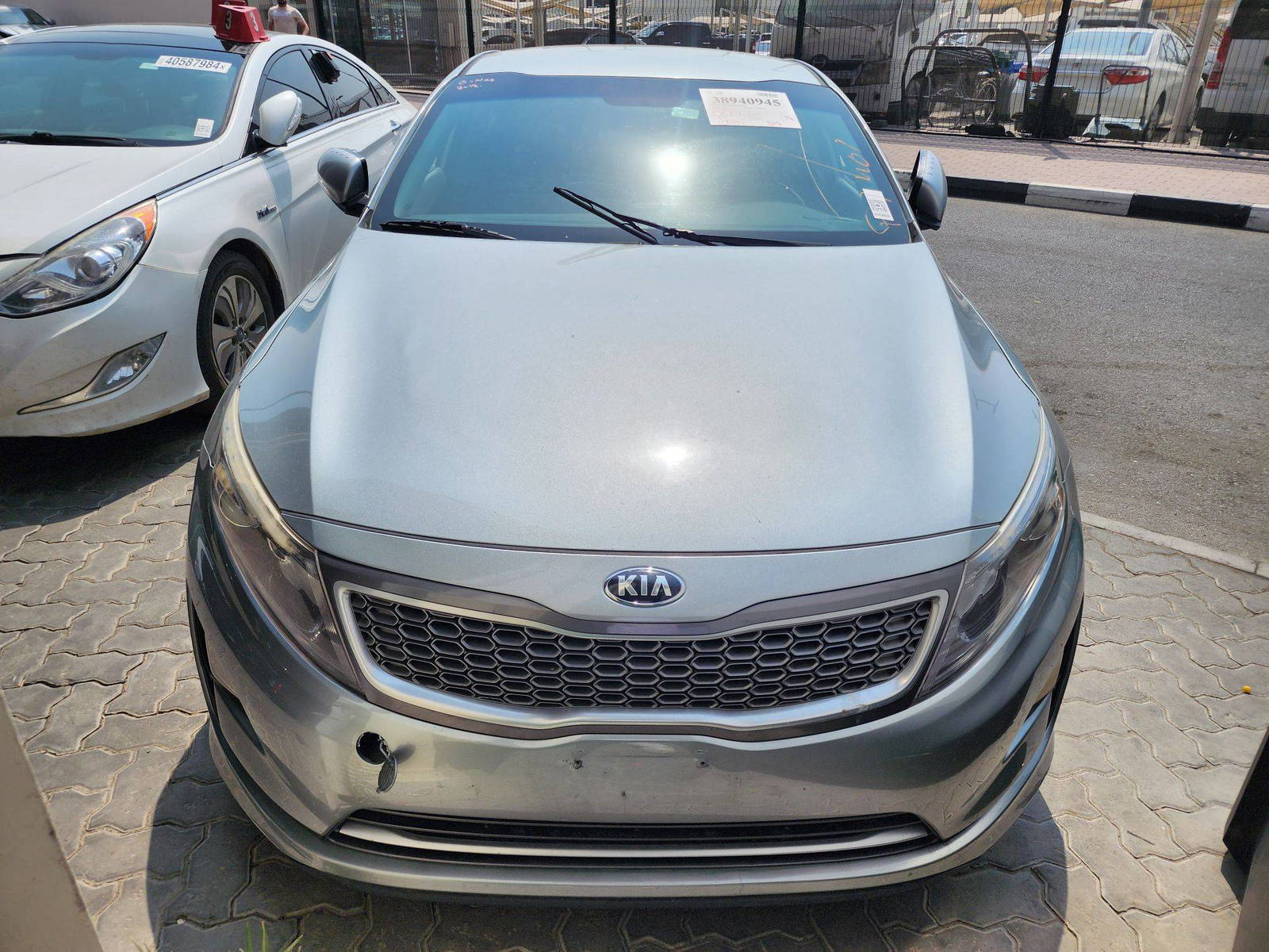 2016 KIA OPTIMA — 198000 Miles — Lot 38940945 — Souq - Marhaba Auctions Used Cars - Image 7