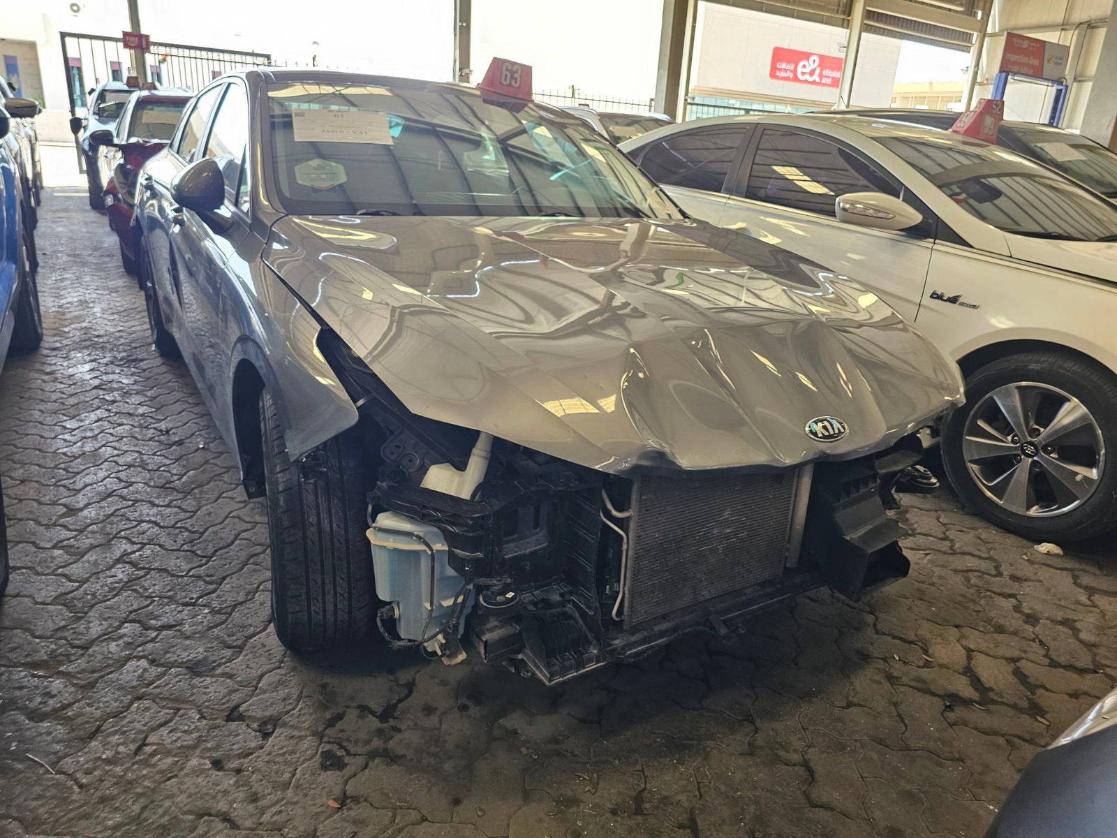 KIA K5 2021 - Marhaba Auction Used Cars - Image 5