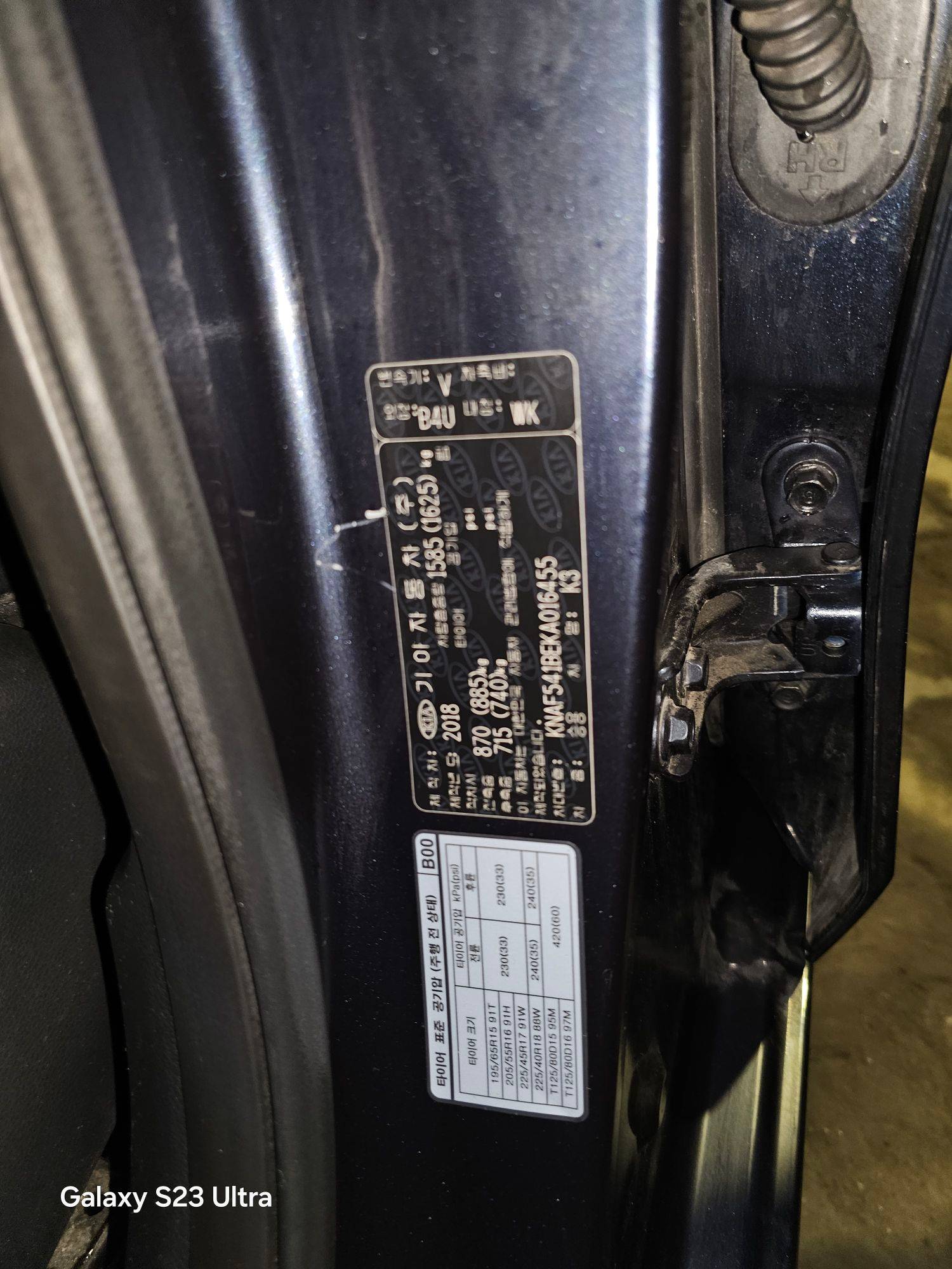 KIA K3 2019 - Marhaba Auction Used Cars - Image 10