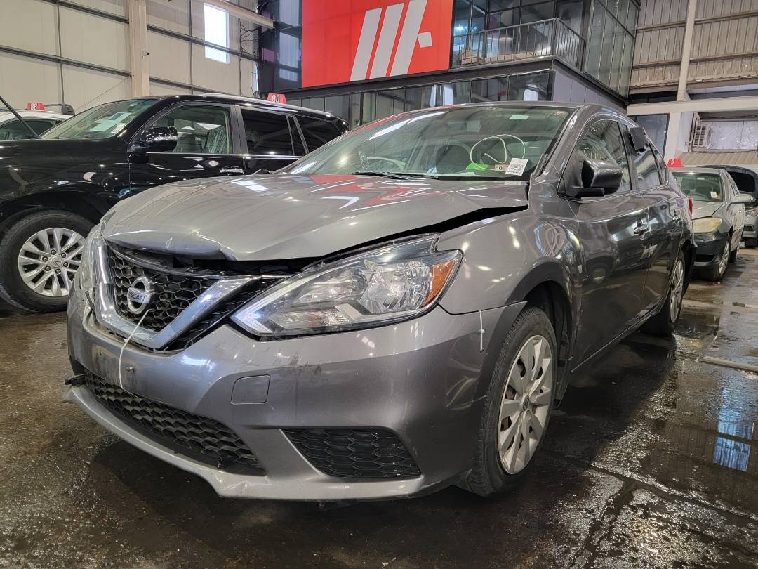 2016 NISSAN SENTRA — 159447 Miles — Lot 54488774 — Main - Marhaba Auctions Used Cars - Image 5