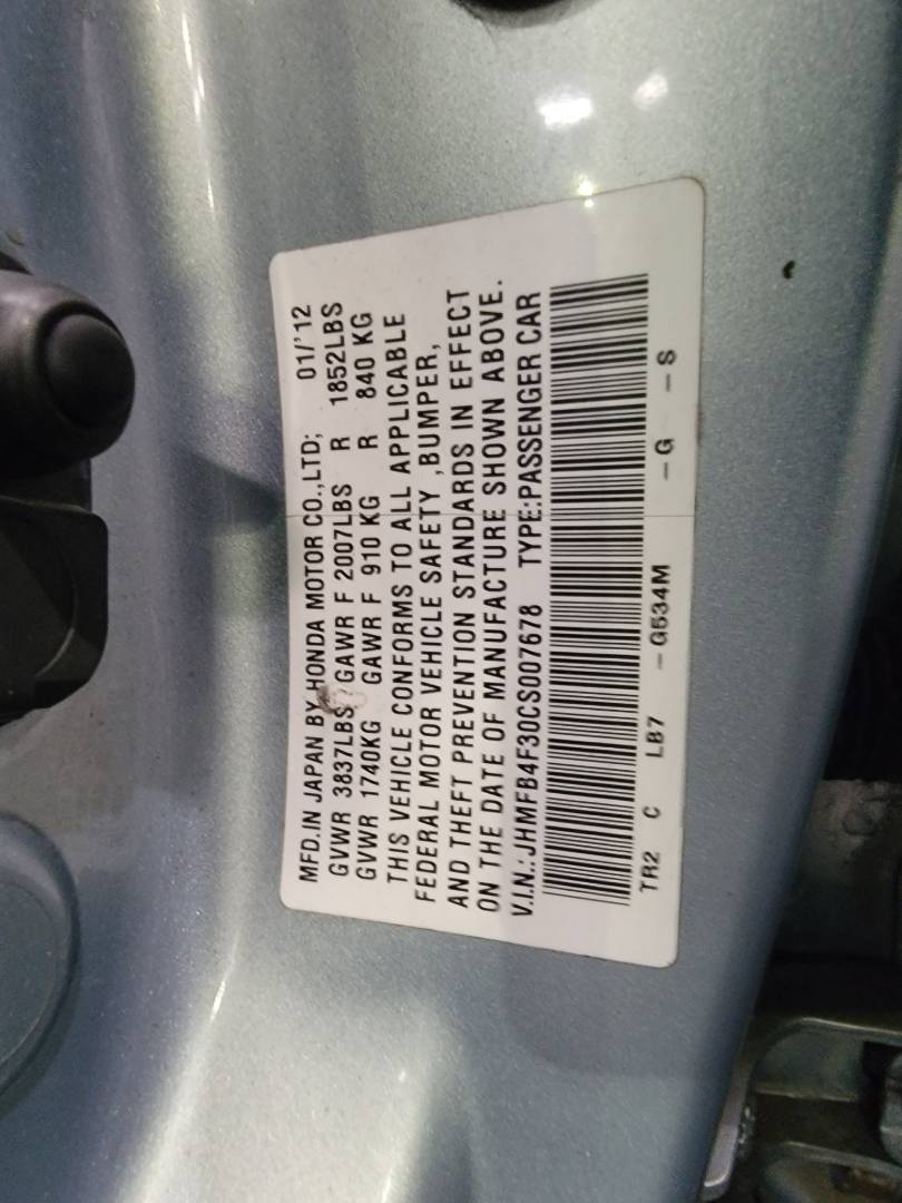 2012 HONDA CIVIC — 141472 Miles — Lot 40400237 — Main - Marhaba Auctions Used Cars - Image 10
