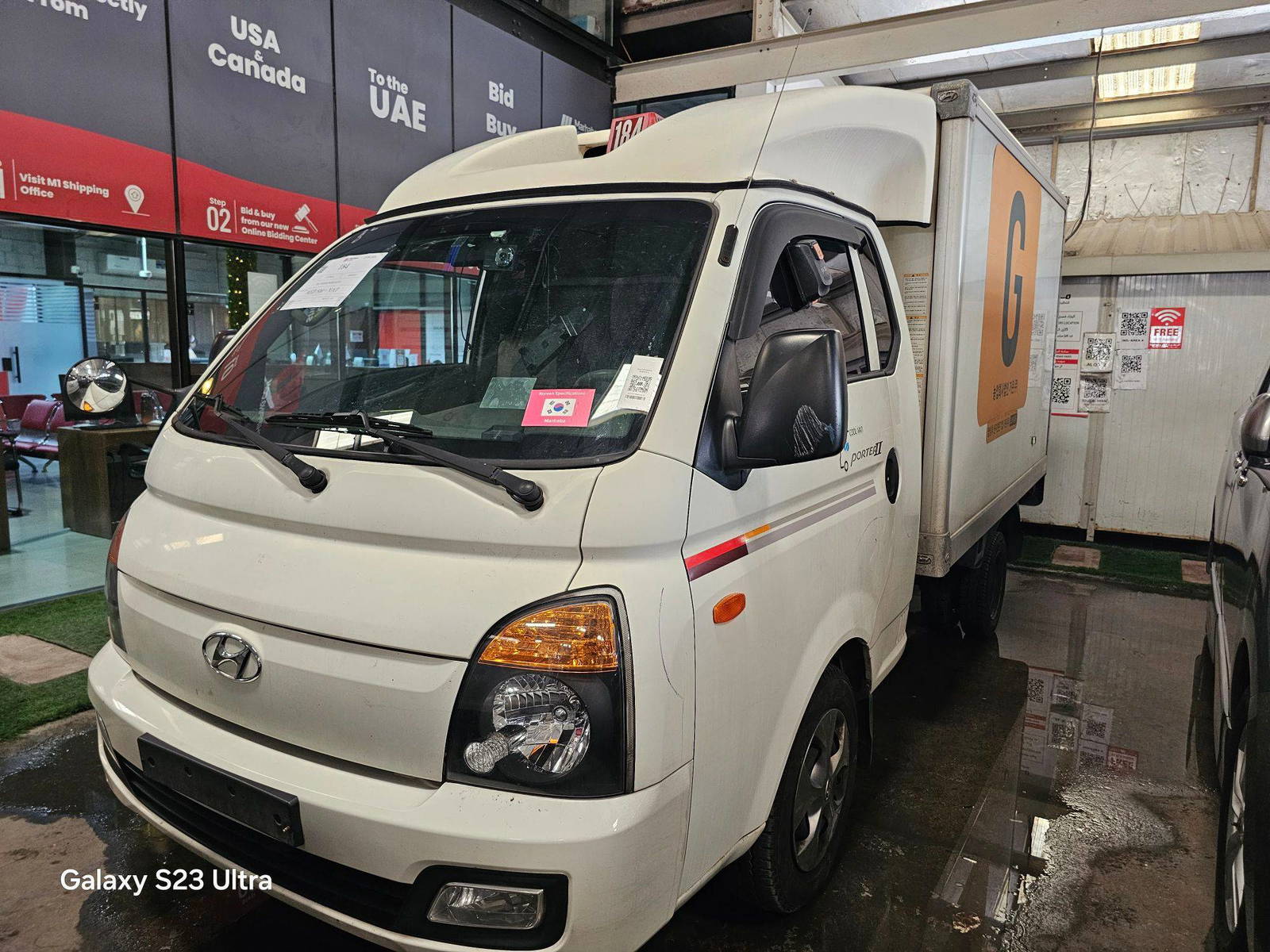 2017 HYUNDAI PORTER 2 — 237483 KM — Lot 442163 — Main - Marhaba Auctions Used Cars - Image 3
