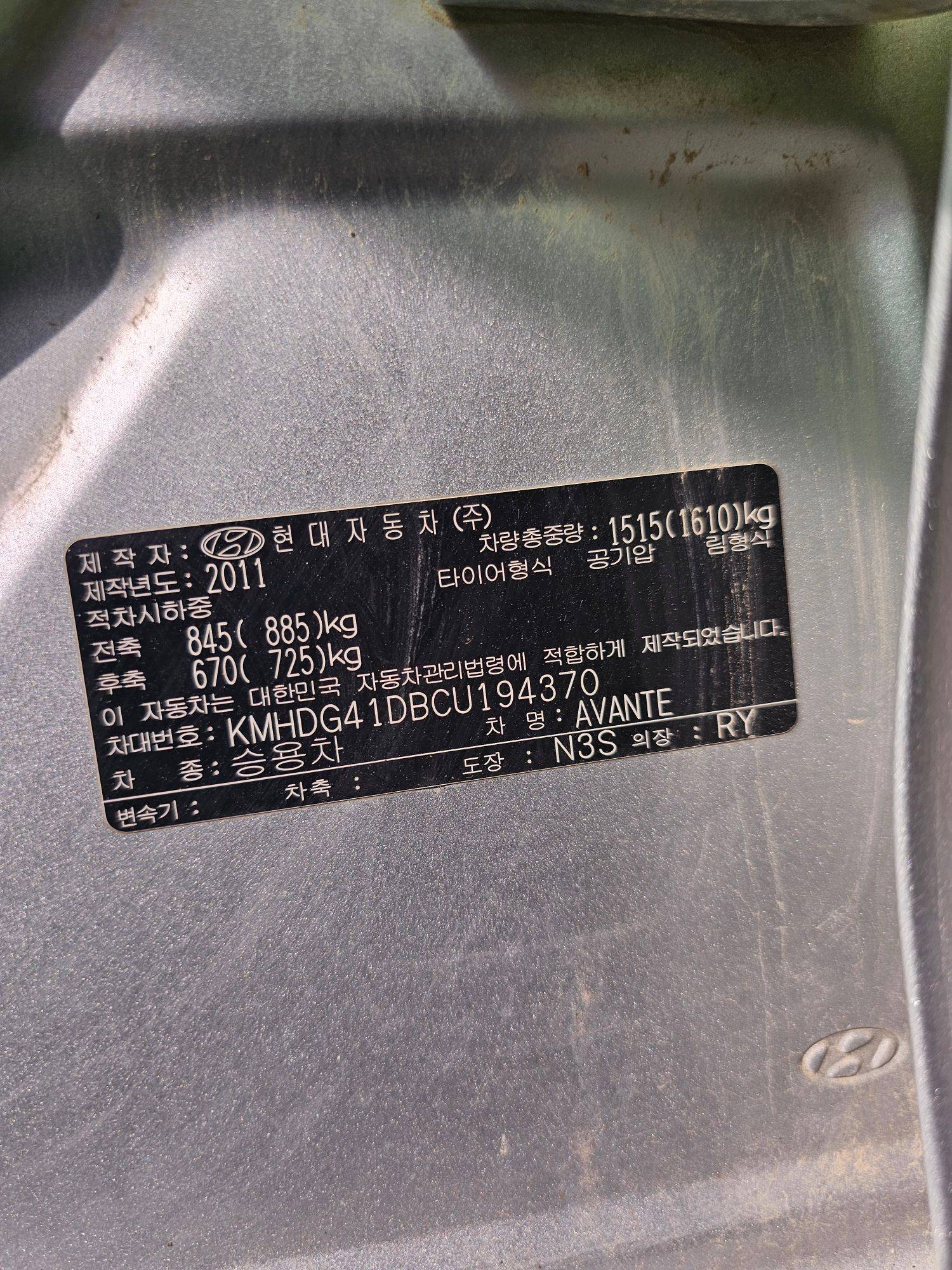 HYUNDAI AVANTE 2012 - Marhaba Auction Used Cars - Image 10