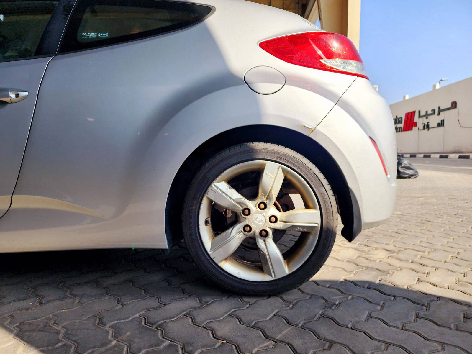2012 HYUNDAI VELOSTER — 174078 Miles — Lot AD9CU028462 — Souq - Marhaba Auctions Used Cars - Image 10