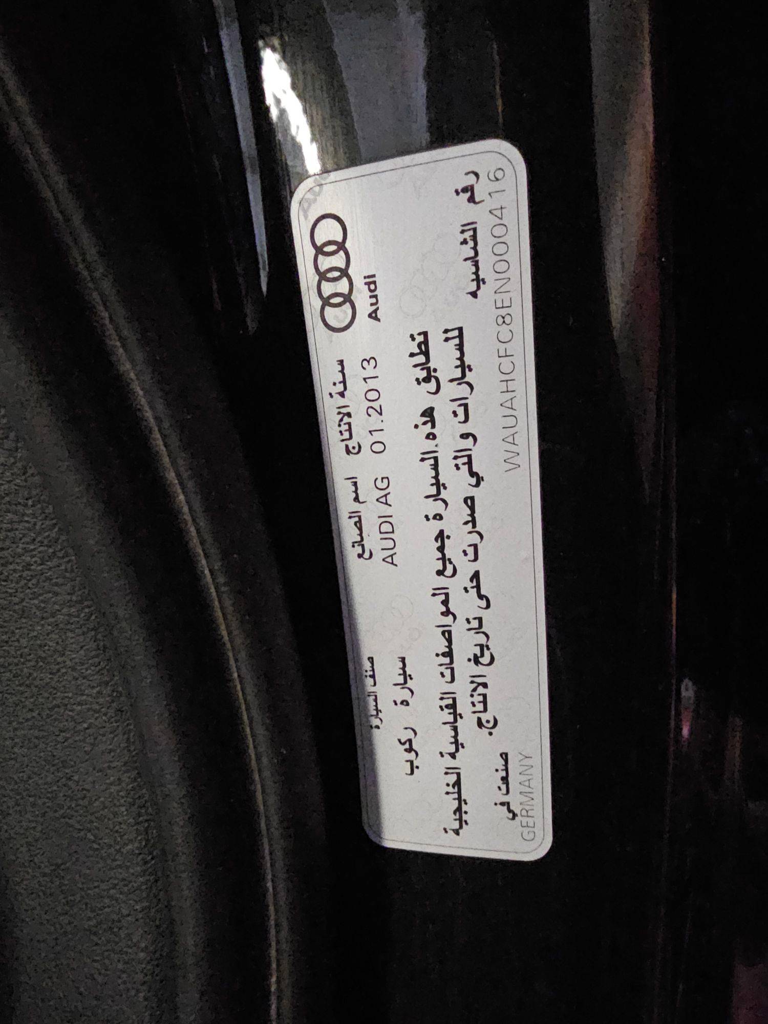 AUDI A6 2014 - Marhaba Auction Used Cars - Image 12