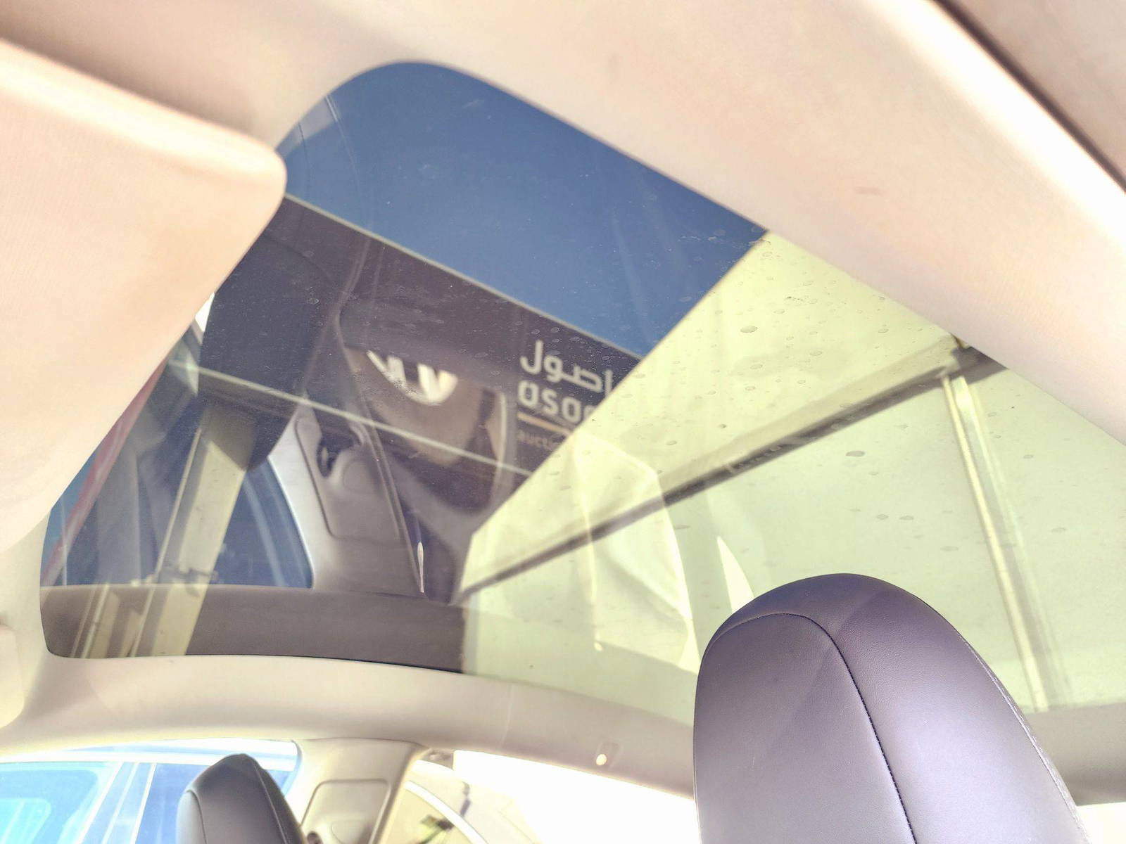 2024 TESLA MODEL Y — 15585 KM — Lot F130158 — Souq - Marhaba Auctions Used Cars - Image 8
