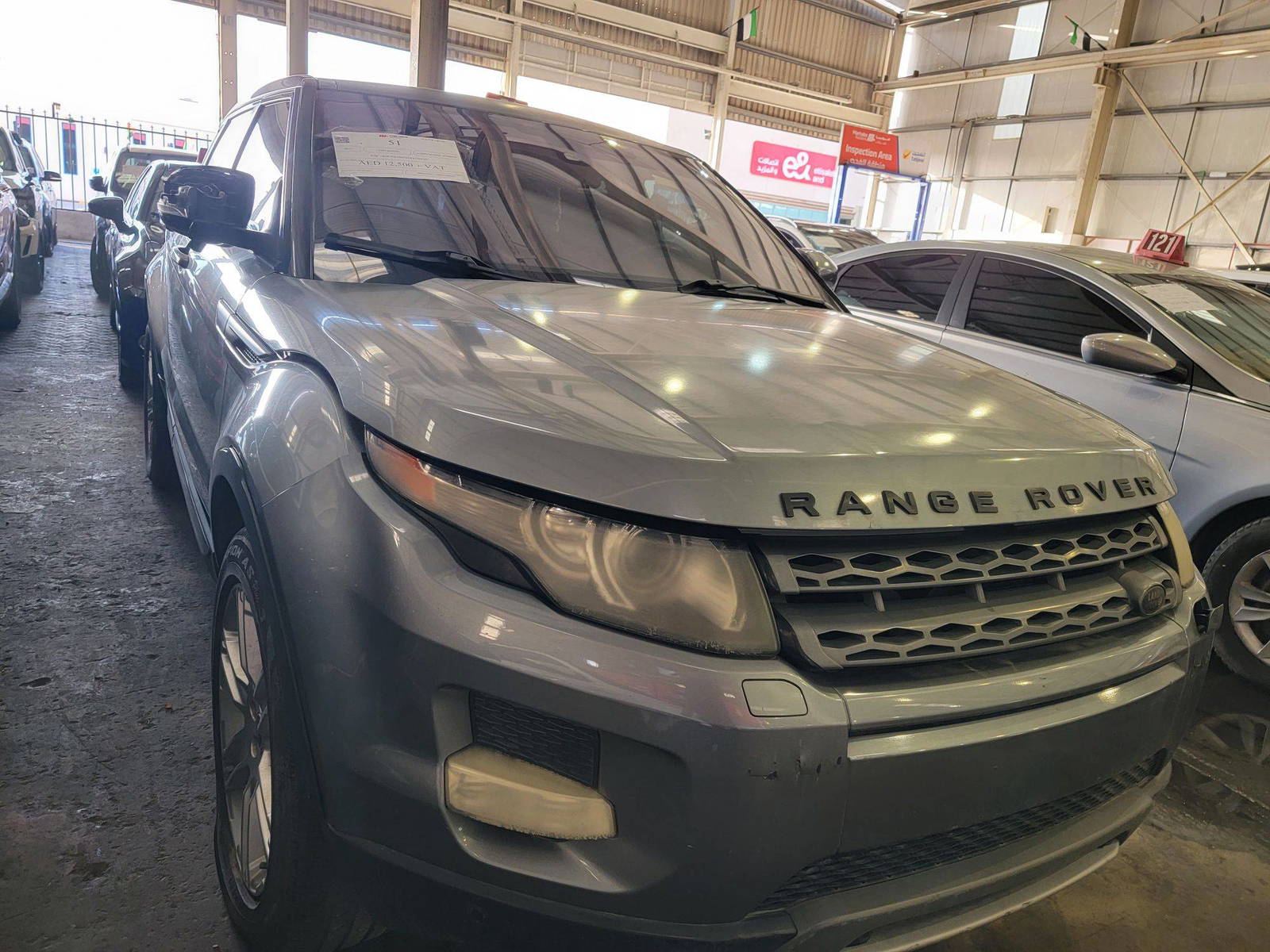 LAND ROVER RANGE ROVER EVOQUE 2013 - Marhaba Auction Used Cars - Image 3