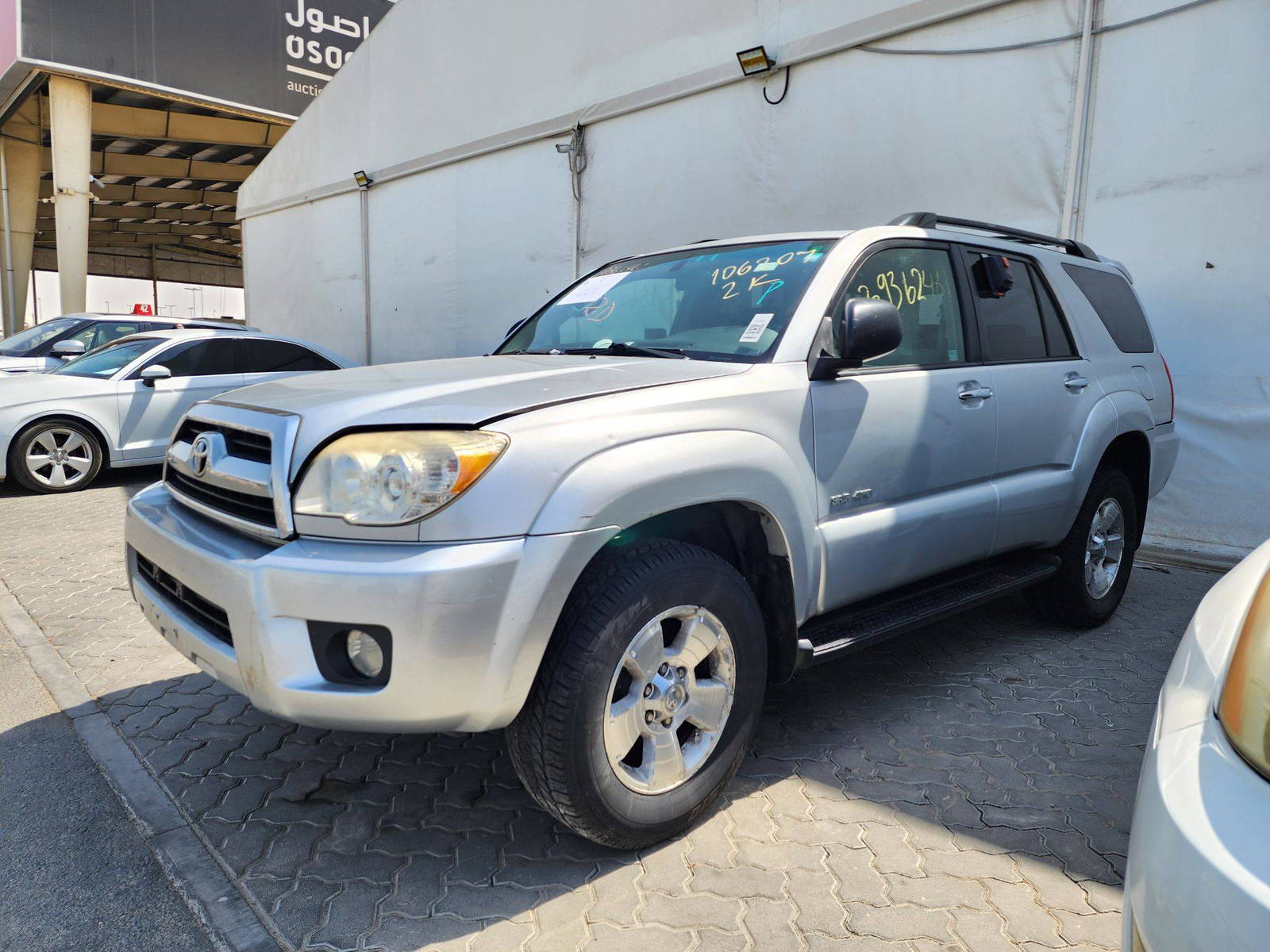 2007 TOYOTA 4RUNNER SR5 — 161163 Miles — Lot 39362461 — Souq - Marhaba Auctions Used Cars - Image 5