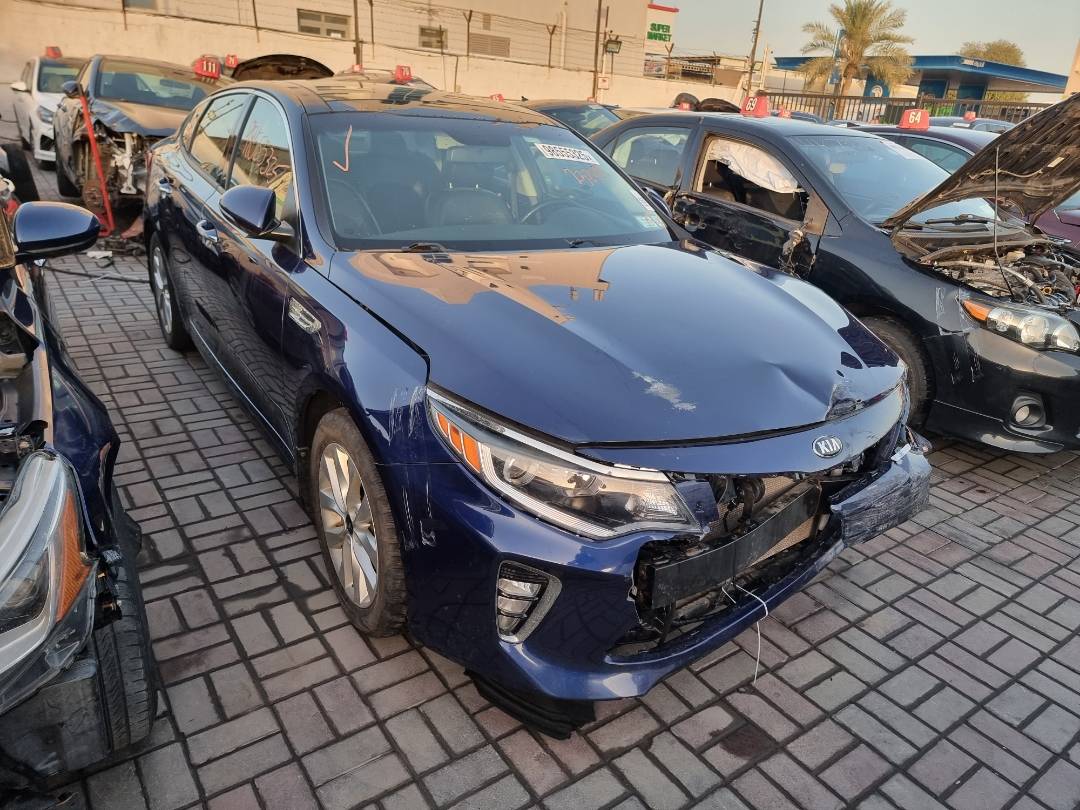KIA OPTIMA 2018 - Marhaba Auction Used Cars - Image 5