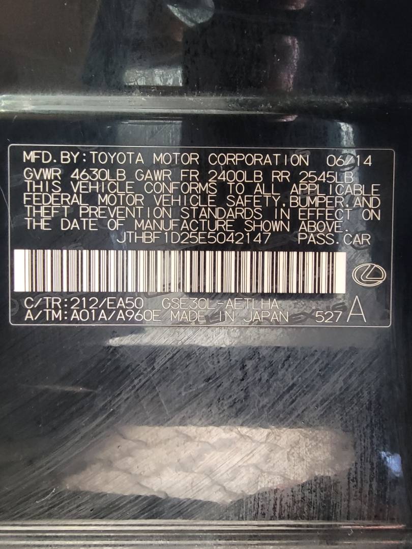 2014 LEXUS IS 250 — 127051 Miles — Lot E5042147 — Main - Marhaba Auctions Used Cars - Image 11