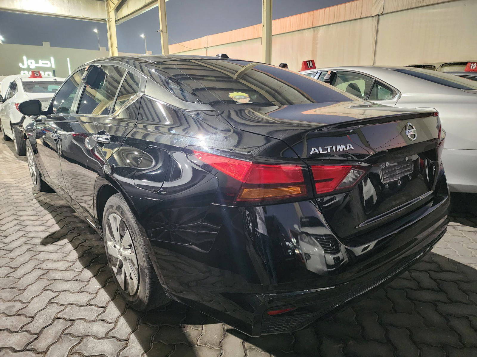 2020 NISSAN ALTIMA — 43314 Miles — Lot 63309063 - Marhaba Auctions Used Cars - Image 11