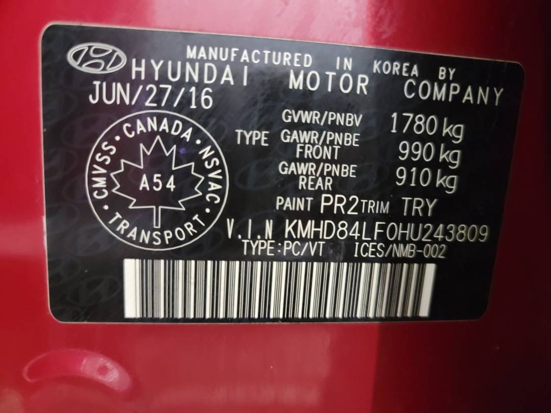 2017 HYUNDAI ELANTRA — 42012 KM — Lot HU243809 — Main - Marhaba Auctions Used Cars - Image 8