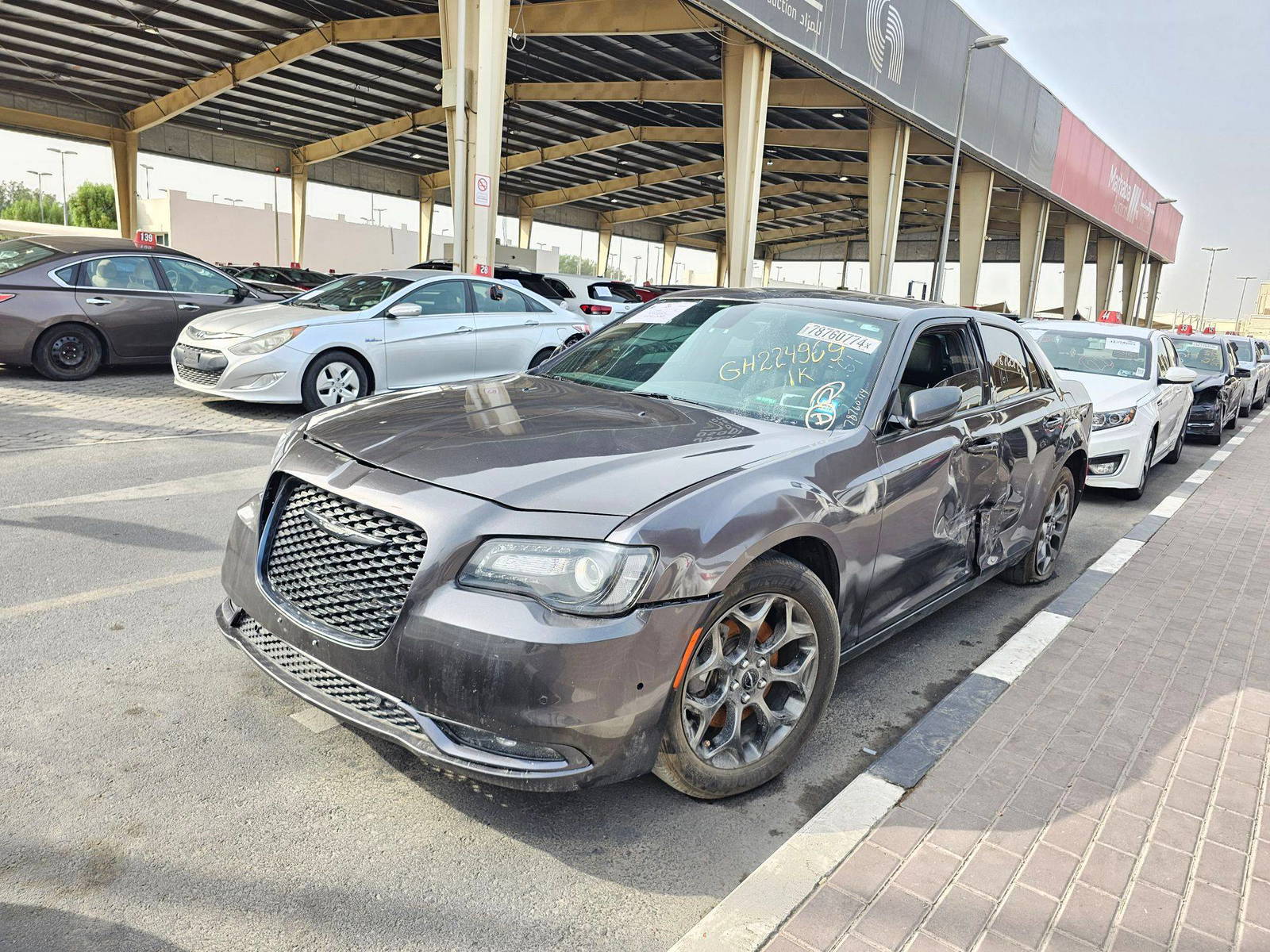 2016 CHRYSLER 300 — 130710 Miles — Lot GG7GH224969 — Souq - Marhaba Auctions Used Cars - Image 4