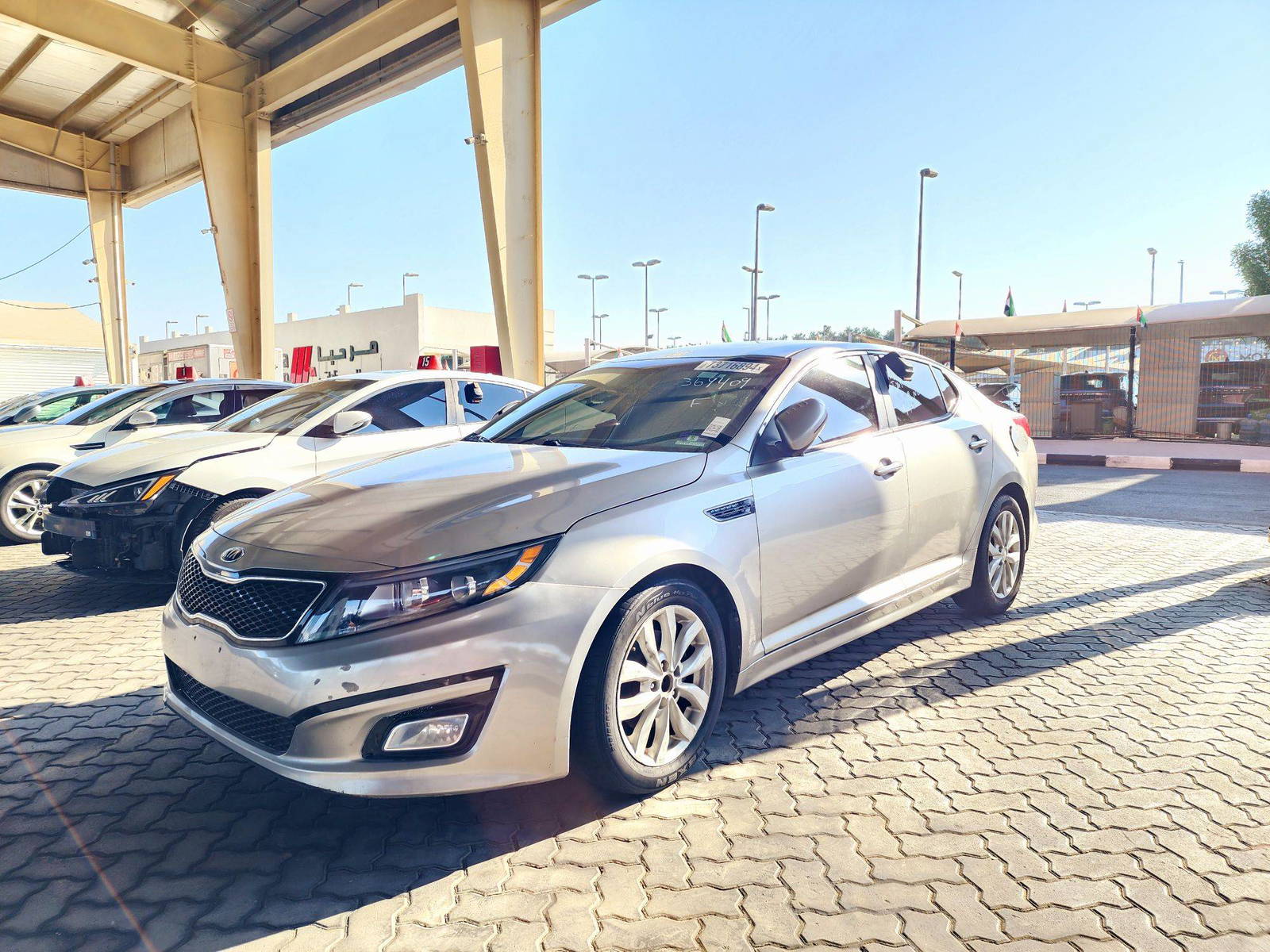 2015 KIA OPTIMA — 102411 Miles — Lot FG369409 — Souq - Marhaba Auctions Used Cars - Image 4
