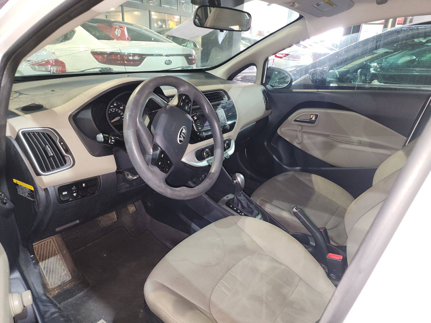 2016 KIA RIO — 87069 Miles — Lot 81513894 — Al Quoz - Marhaba Auctions Used Cars - Image 9