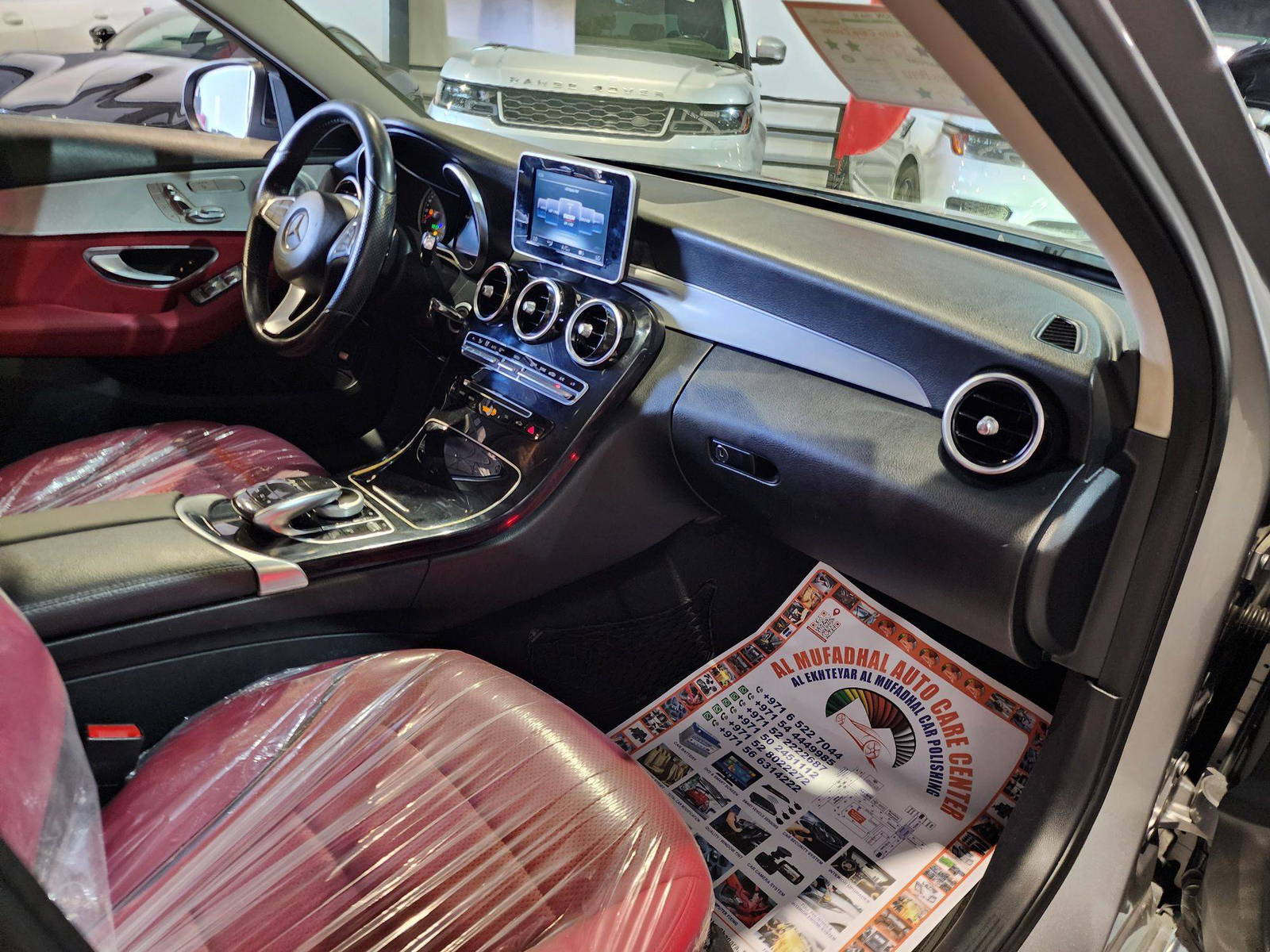 2015 MERCEDES BENZ C300 — 142915 Miles — Lot 28075 — Main - Marhaba Auctions Used Cars - Image 10