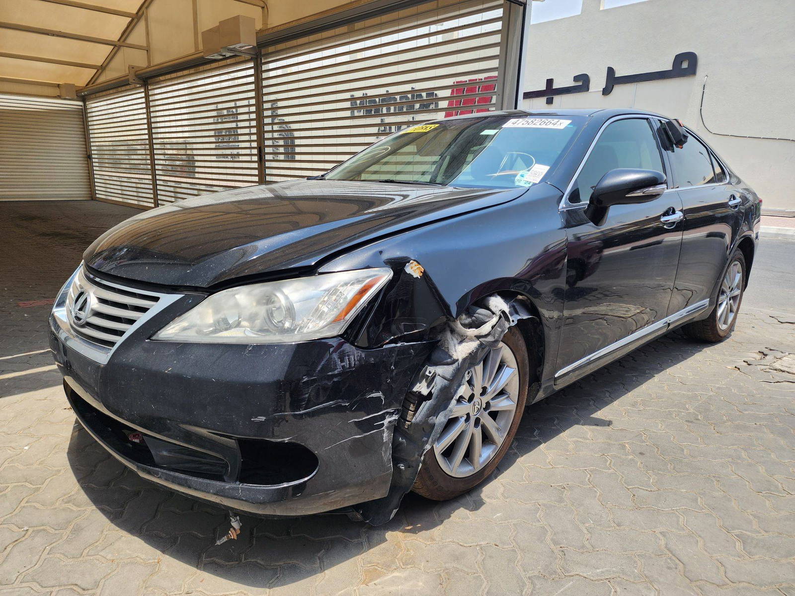 2012 LEXUS ES 350 — 235144 Miles — Lot 477082 — Souq - Marhaba Auctions Used Cars - Image 12