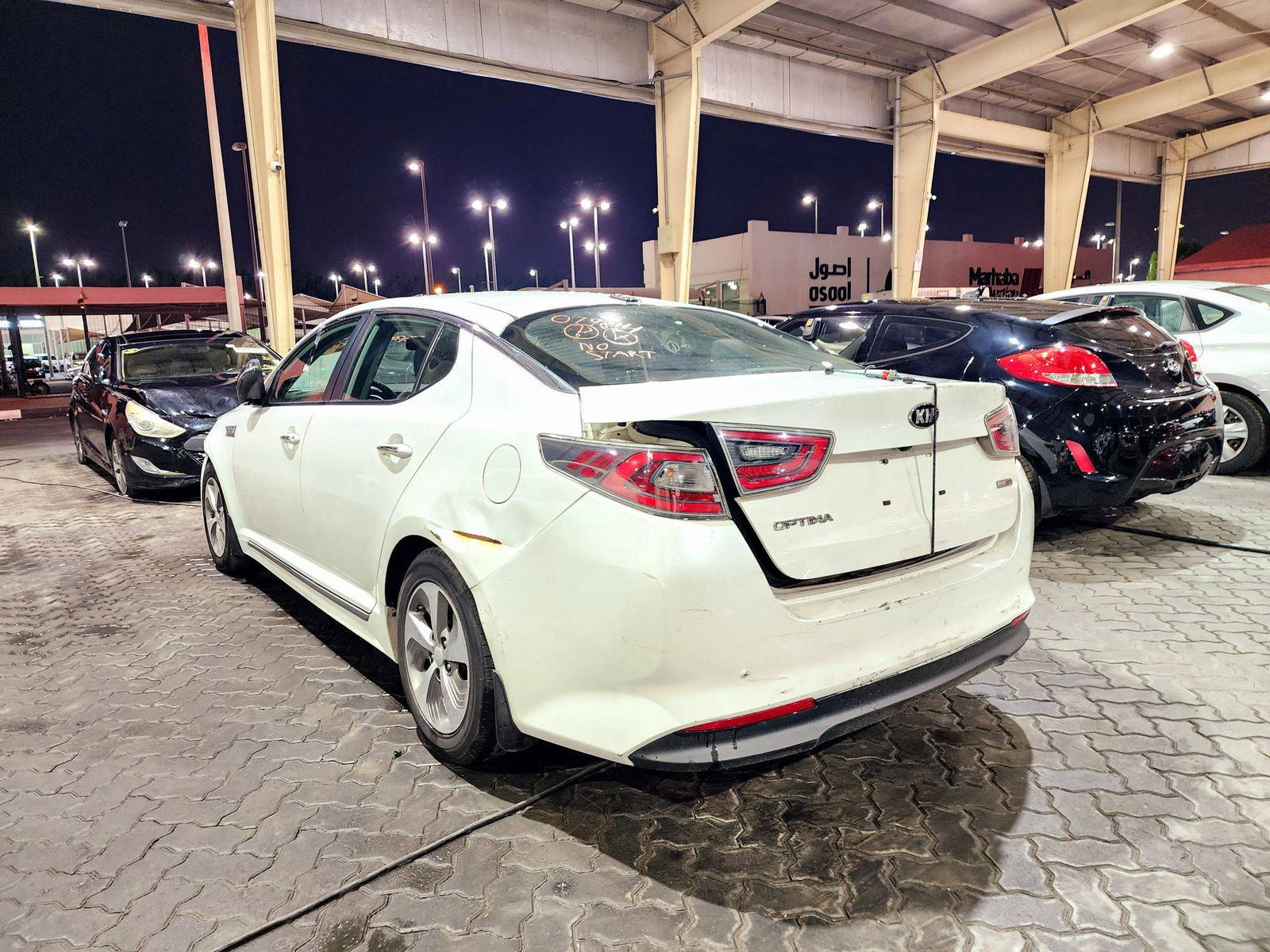 2015 KIA OPTIMA — 156212 Miles — Lot 50165386 — Main - Marhaba Auctions Used Cars - Image 5