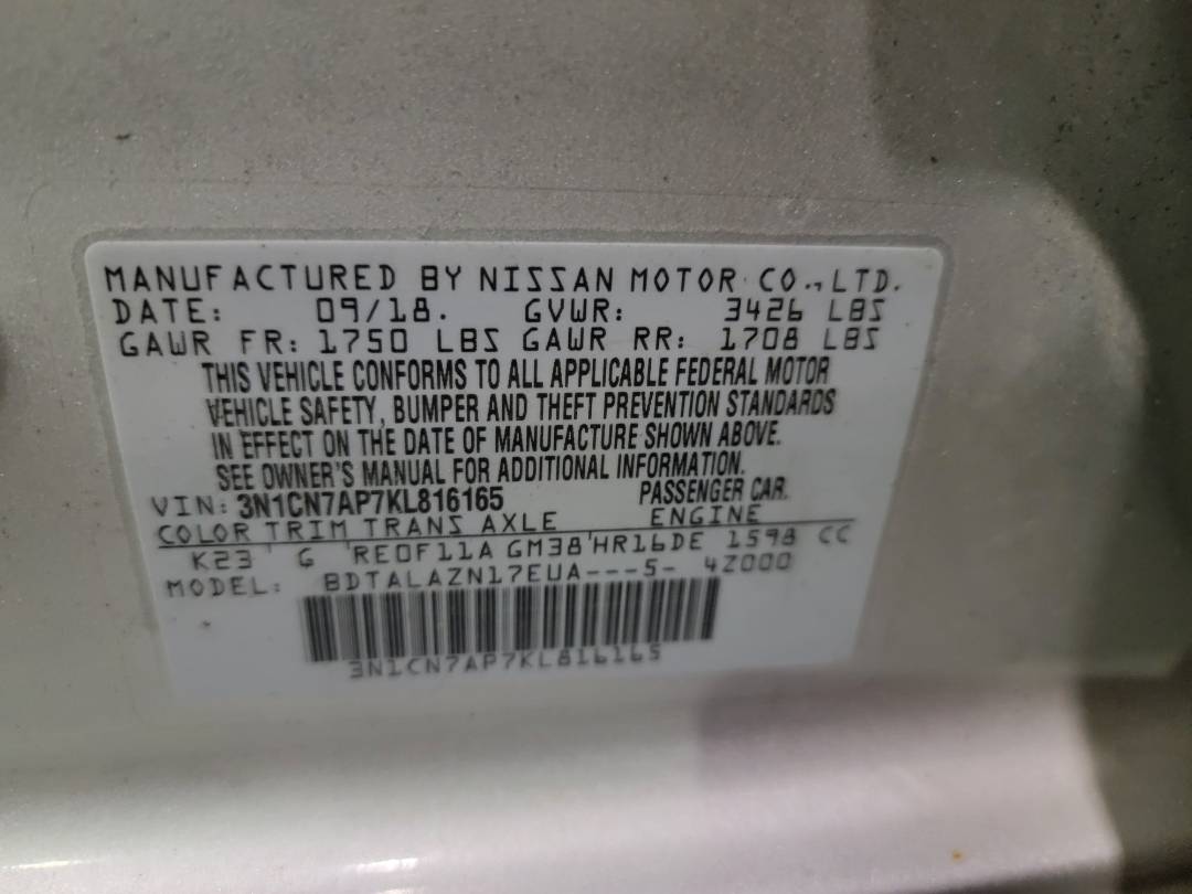 2019 NISSAN VERSA — 72862 Miles — Lot 67611253 - Marhaba Auctions Used Cars - Image 8