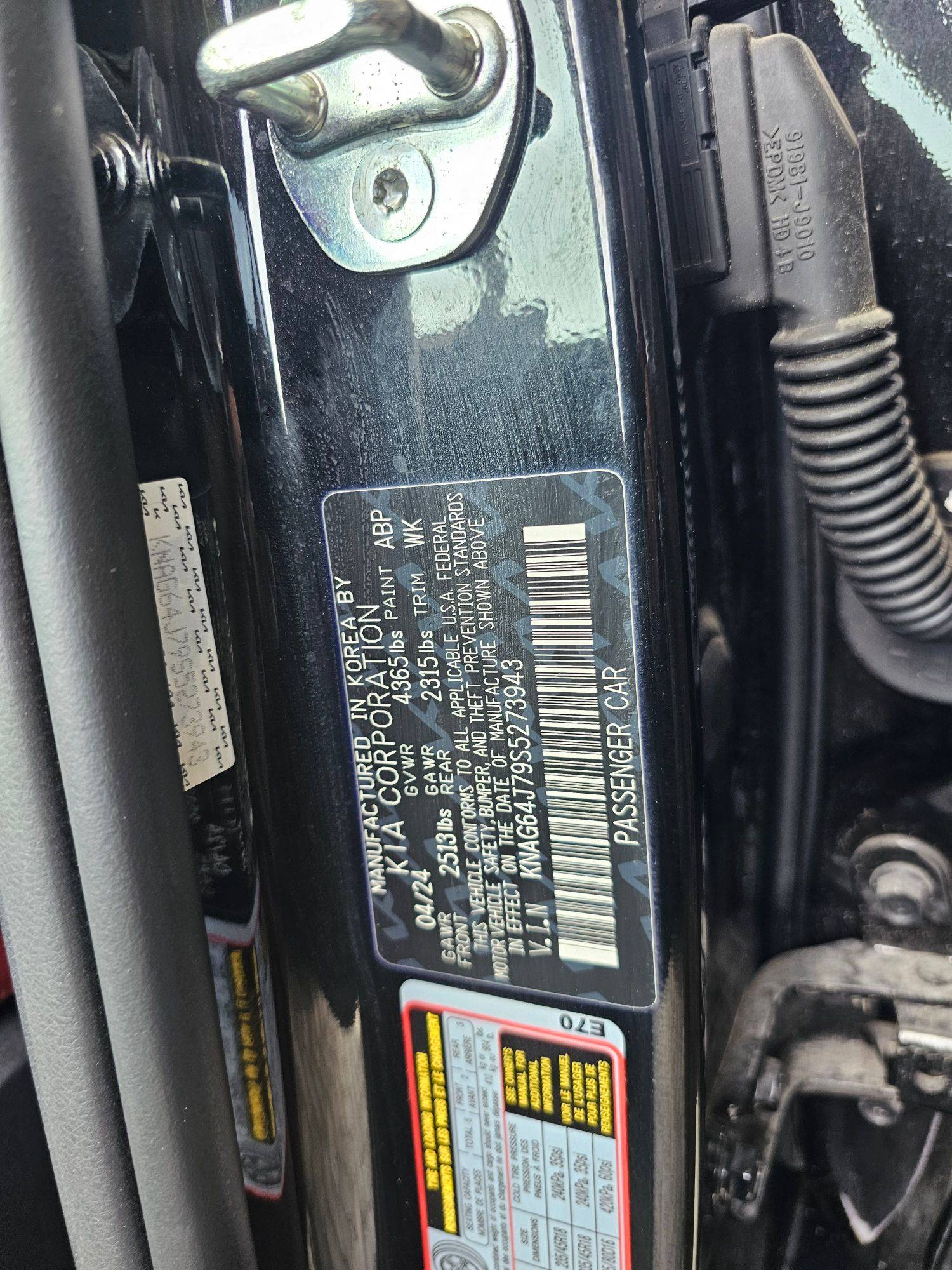 KIA K5 2025 - Marhaba Auction Used Cars - Image 8