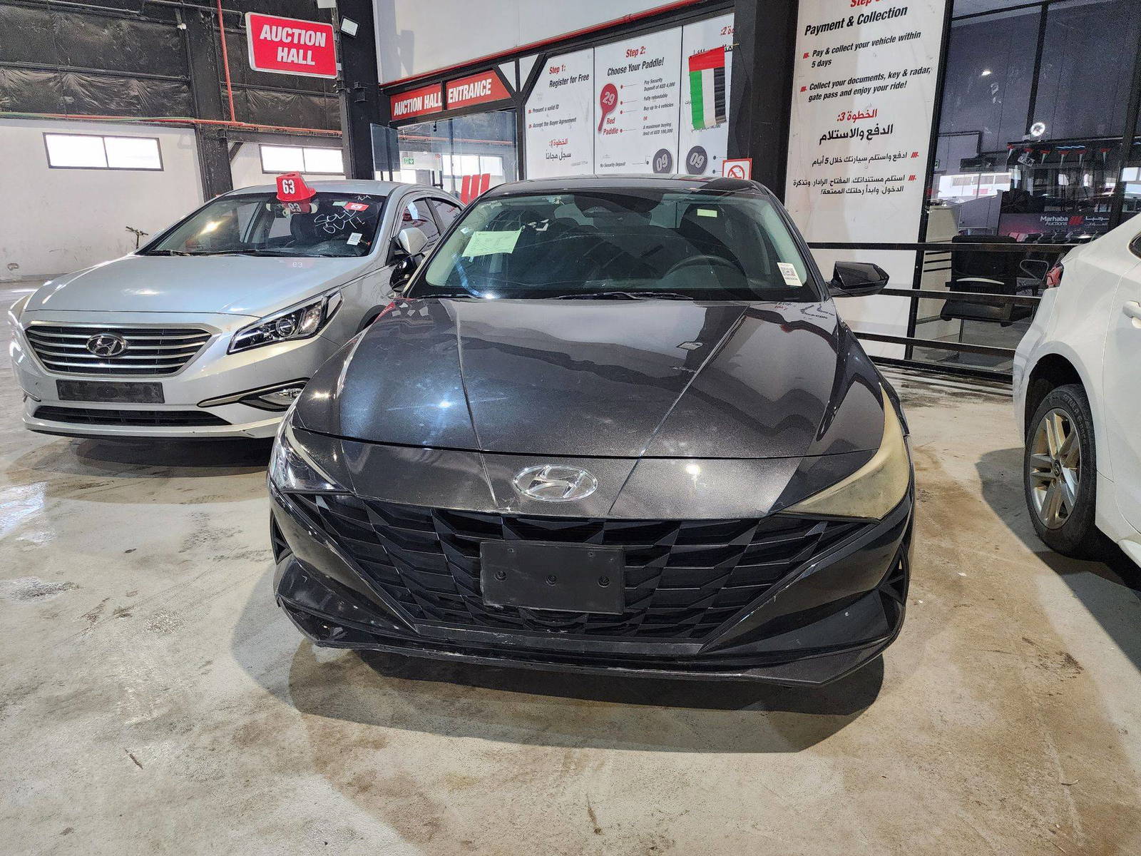 2022 HYUNDAI ELANTRA — 91809 Miles — Lot 6921946 — Main - Marhaba Auctions Used Cars - Image 5