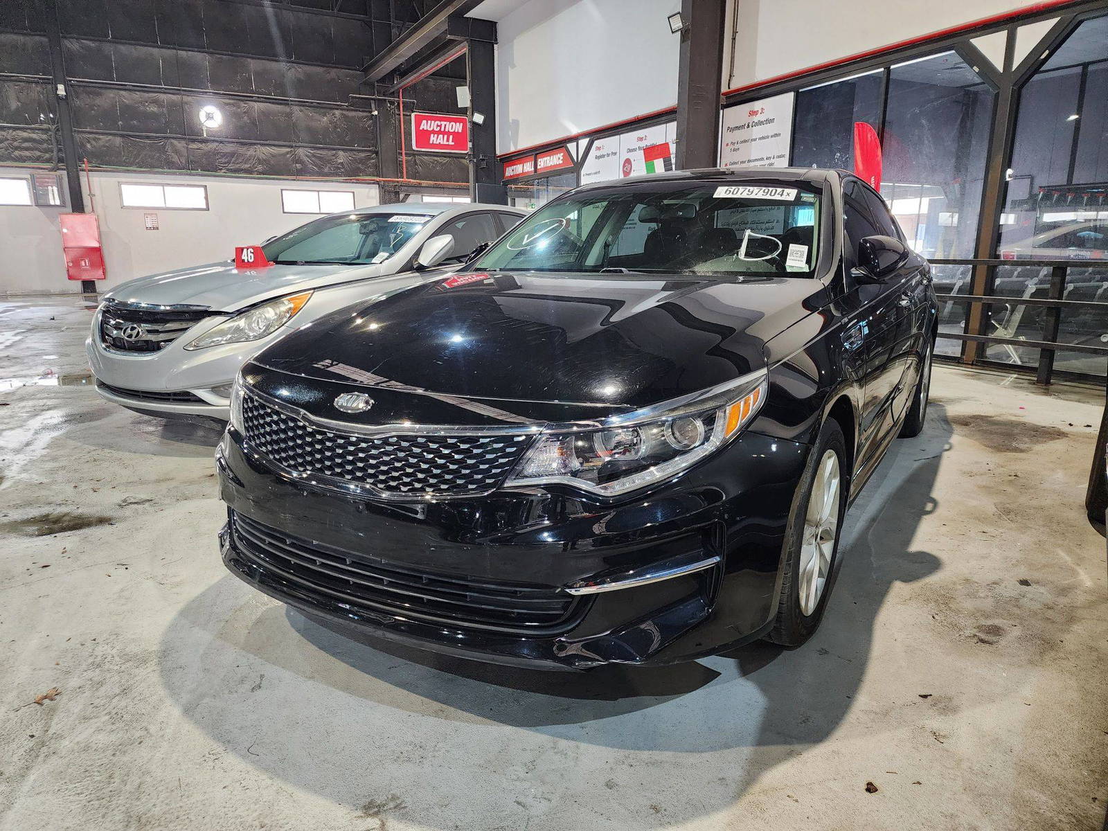 2018 KIA OPTIMA — 53675 Miles — Lot 60797904 — Al Quoz - Marhaba Auctions Used Cars - Image 3