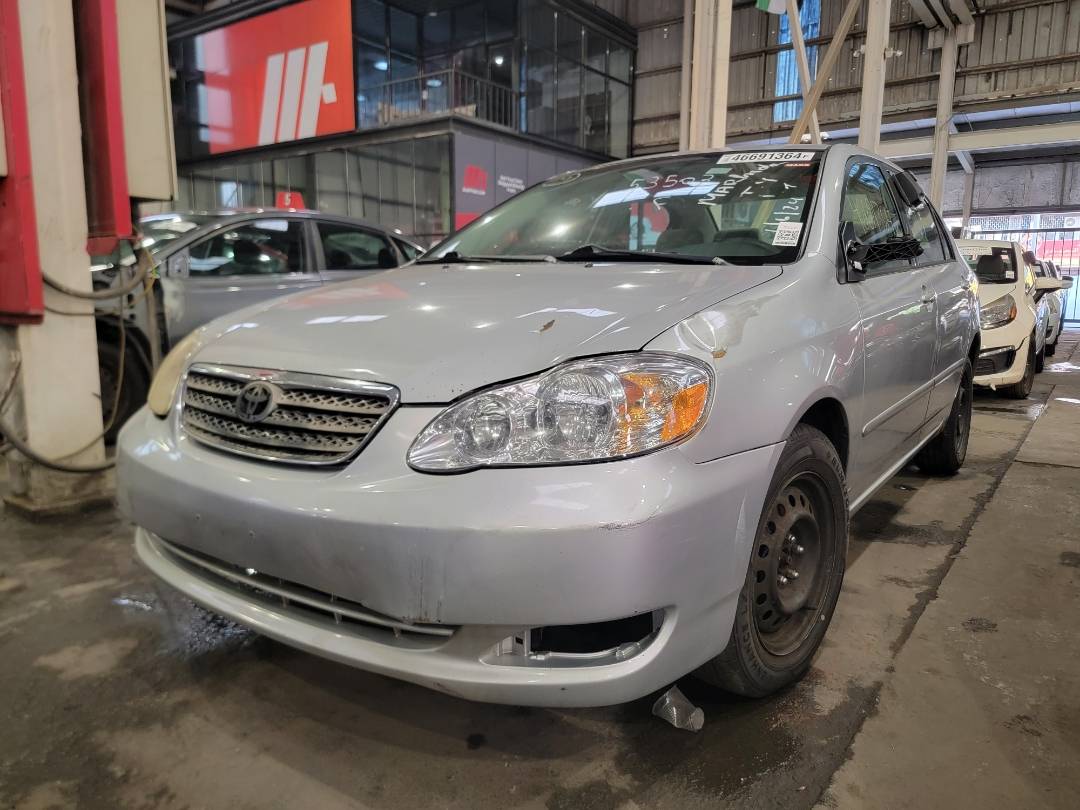 2007 TOYOTA COROLLA — 292525 Miles — Lot 7C753503 — Main - Marhaba Auctions Used Cars - Image 5