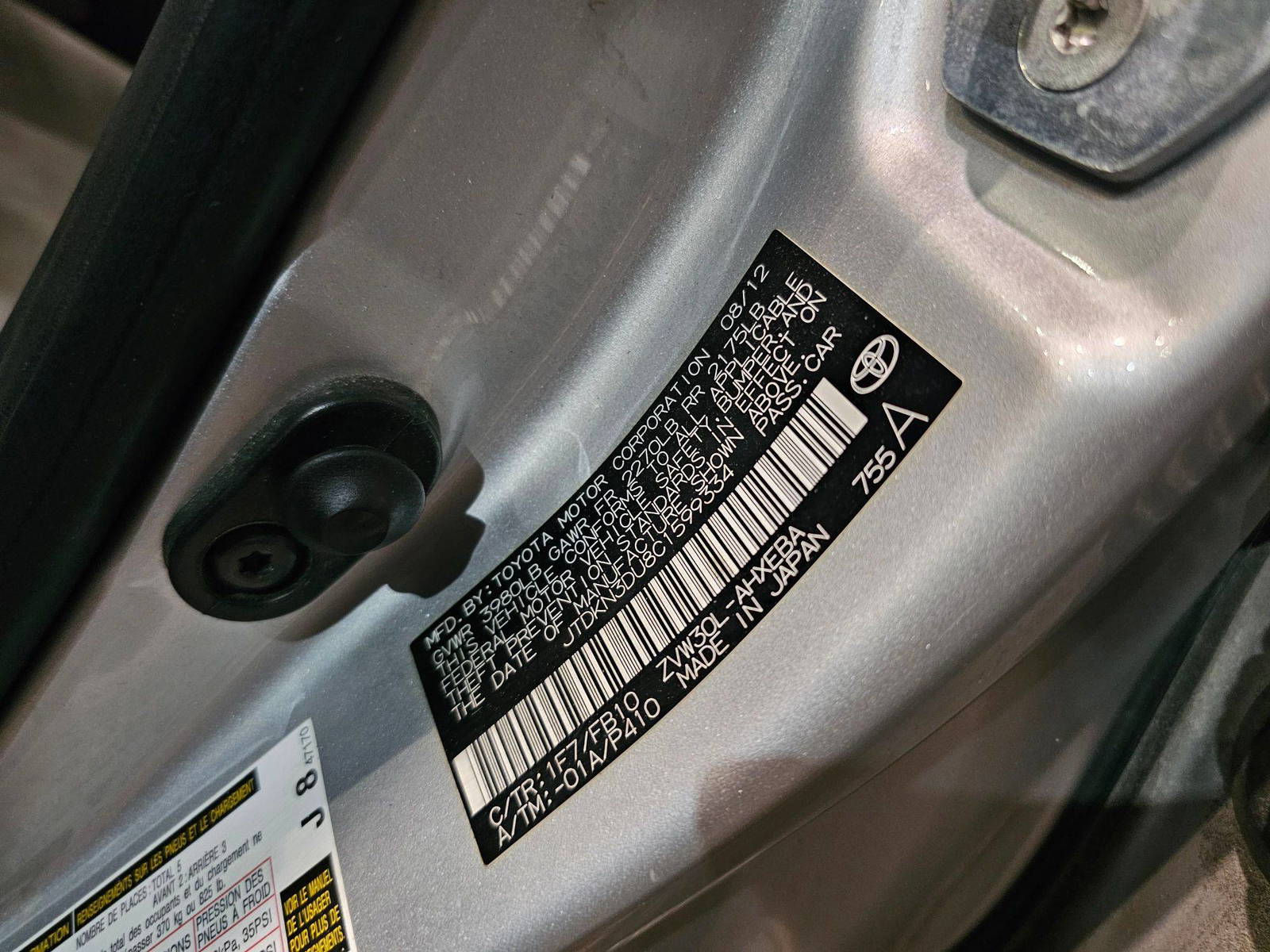 TOYOTA PRIUS 2012 - Marhaba Auction Used Cars - Image 9