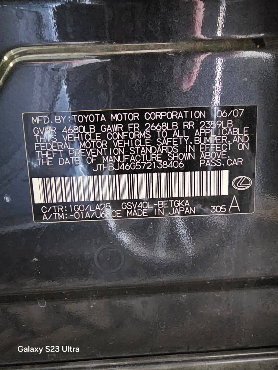 2007 LEXUS ES 350 — 208640 Miles — Lot 72138406 — Souq - Marhaba Auctions Used Cars - Image 12
