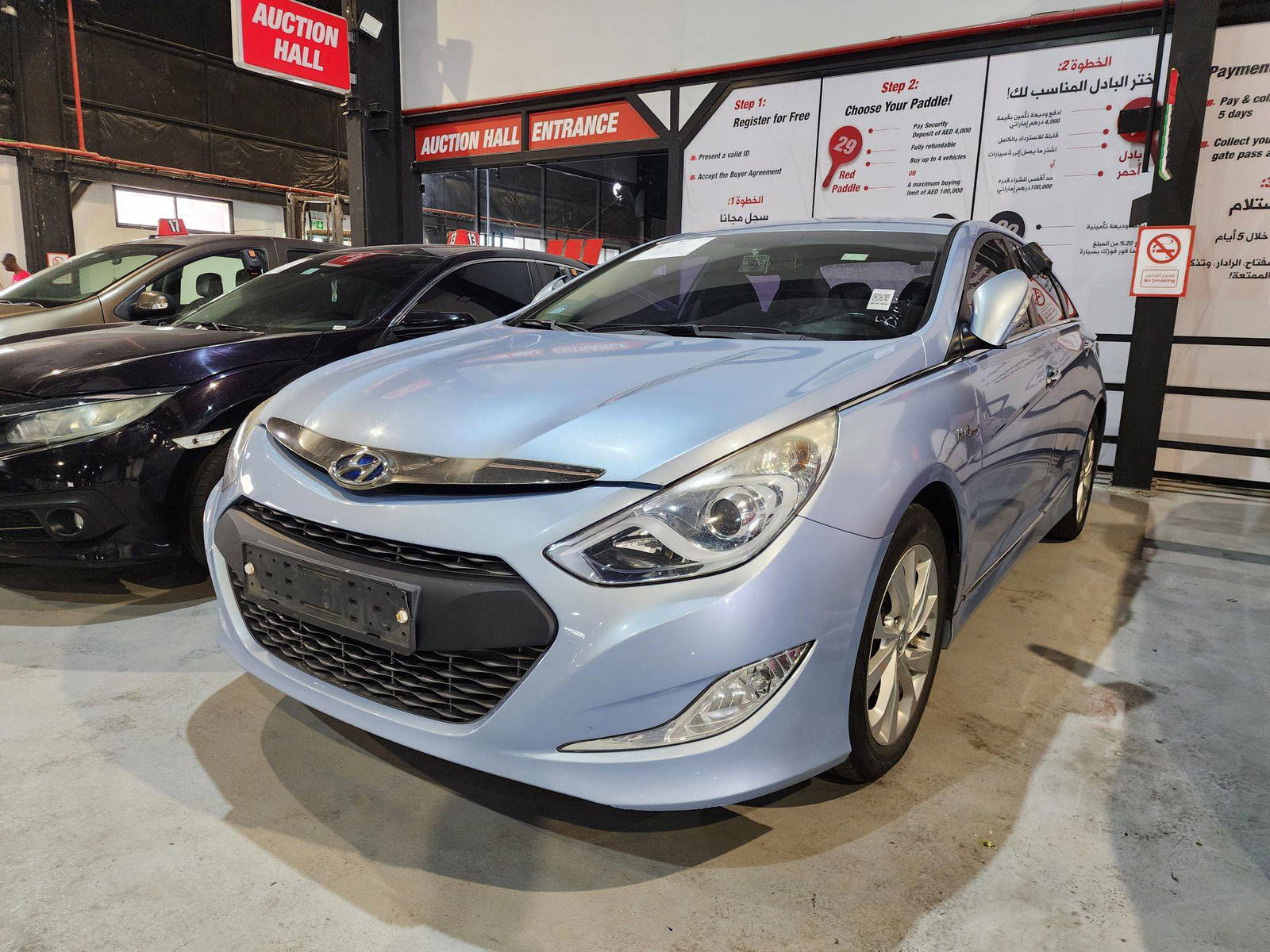2012 HYUNDAI SONATA — 270535 KM — Lot 008503 — Al Quoz - Marhaba Auctions Used Cars - Image 4