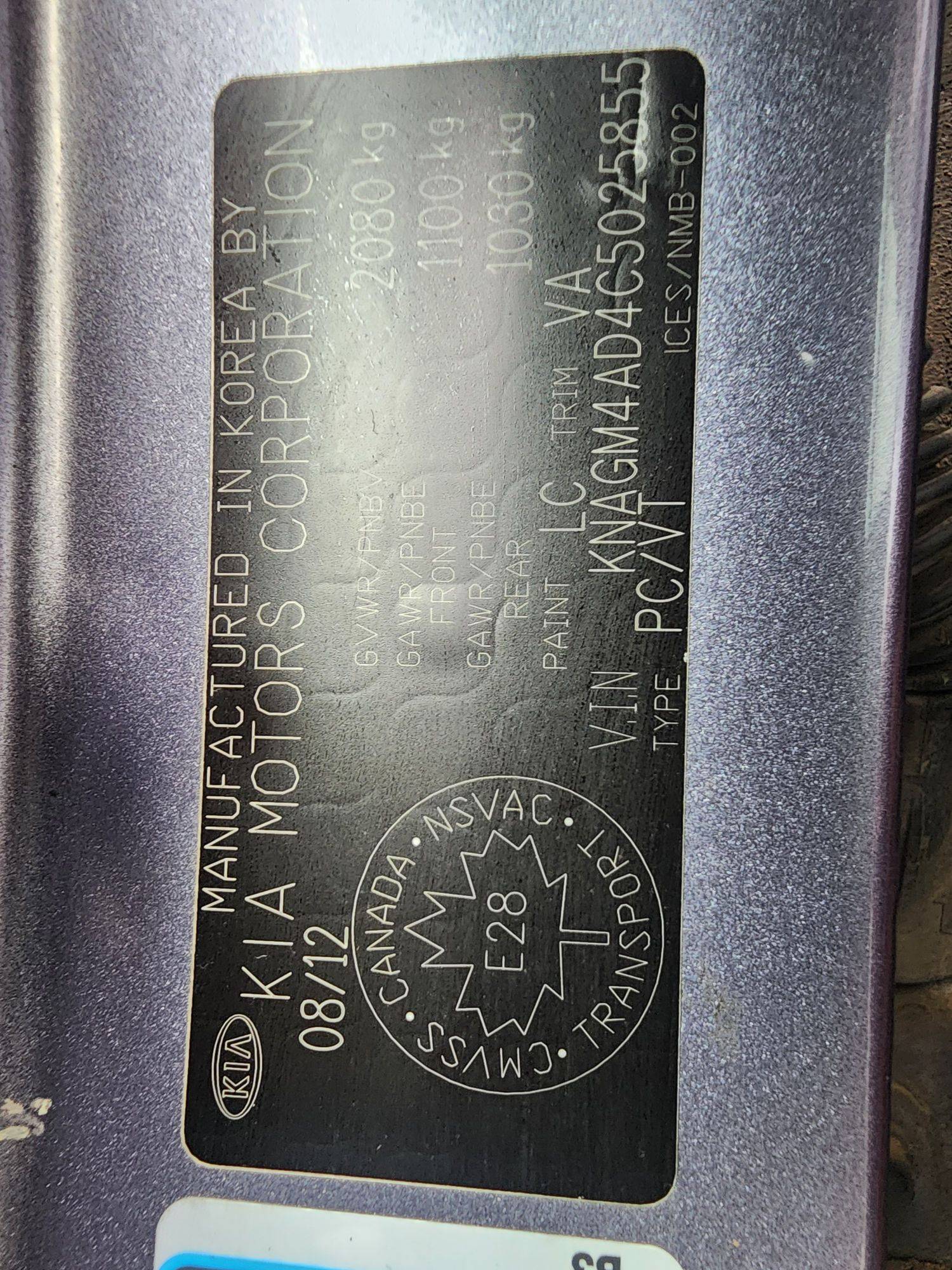 KIA OPTIMA 2012 - Marhaba Auction Used Cars - Image 10